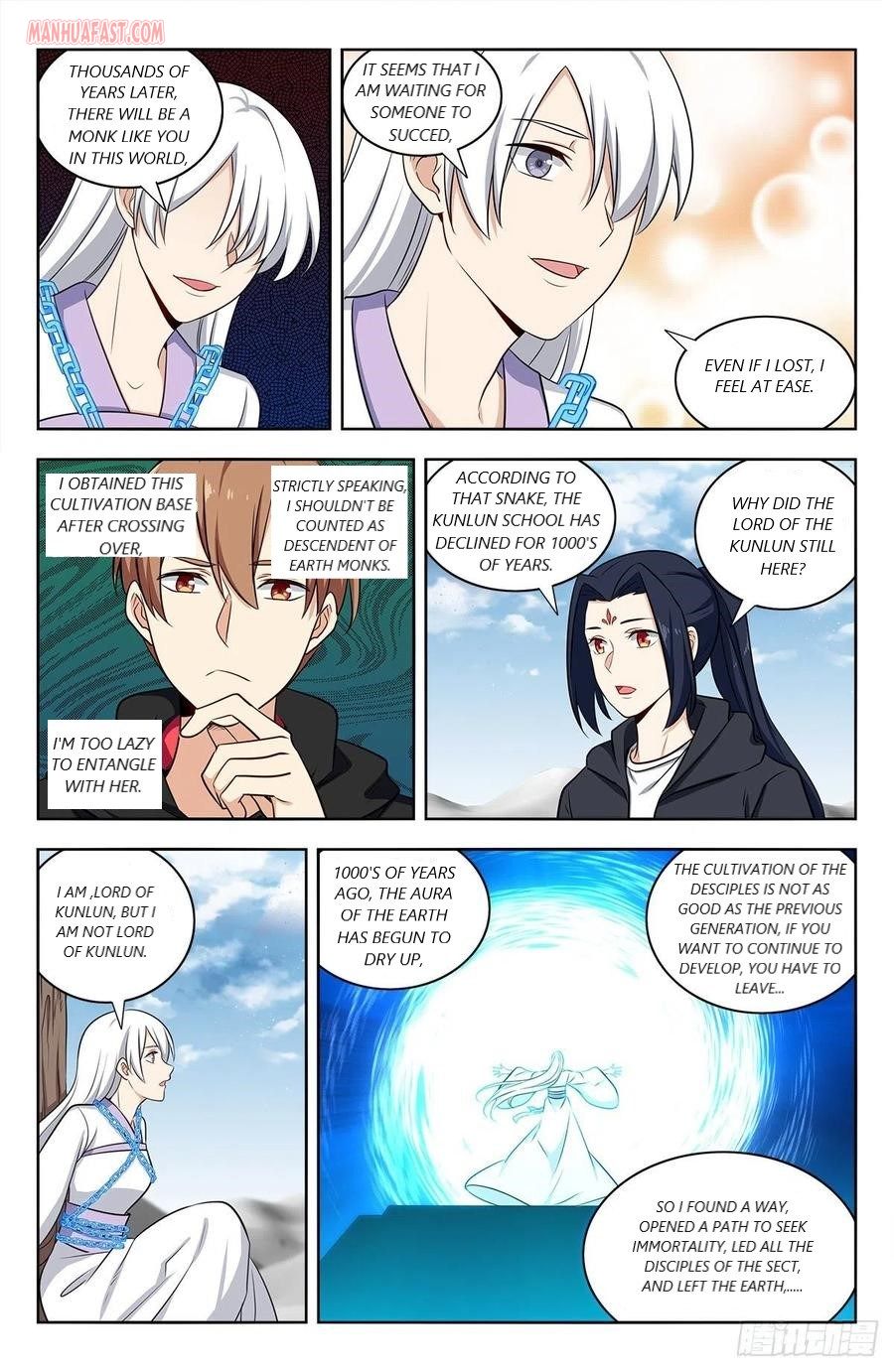 Page 9 of Chapter 311
