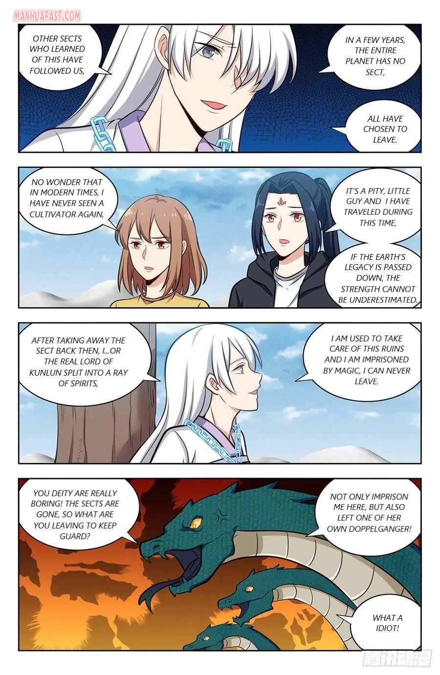 Page 10 of Chapter 311