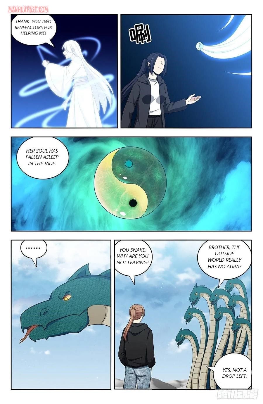 Page 2 of Chapter 312