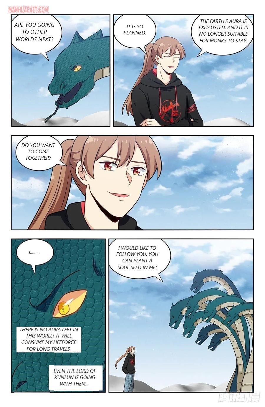 Page 3 of Chapter 312