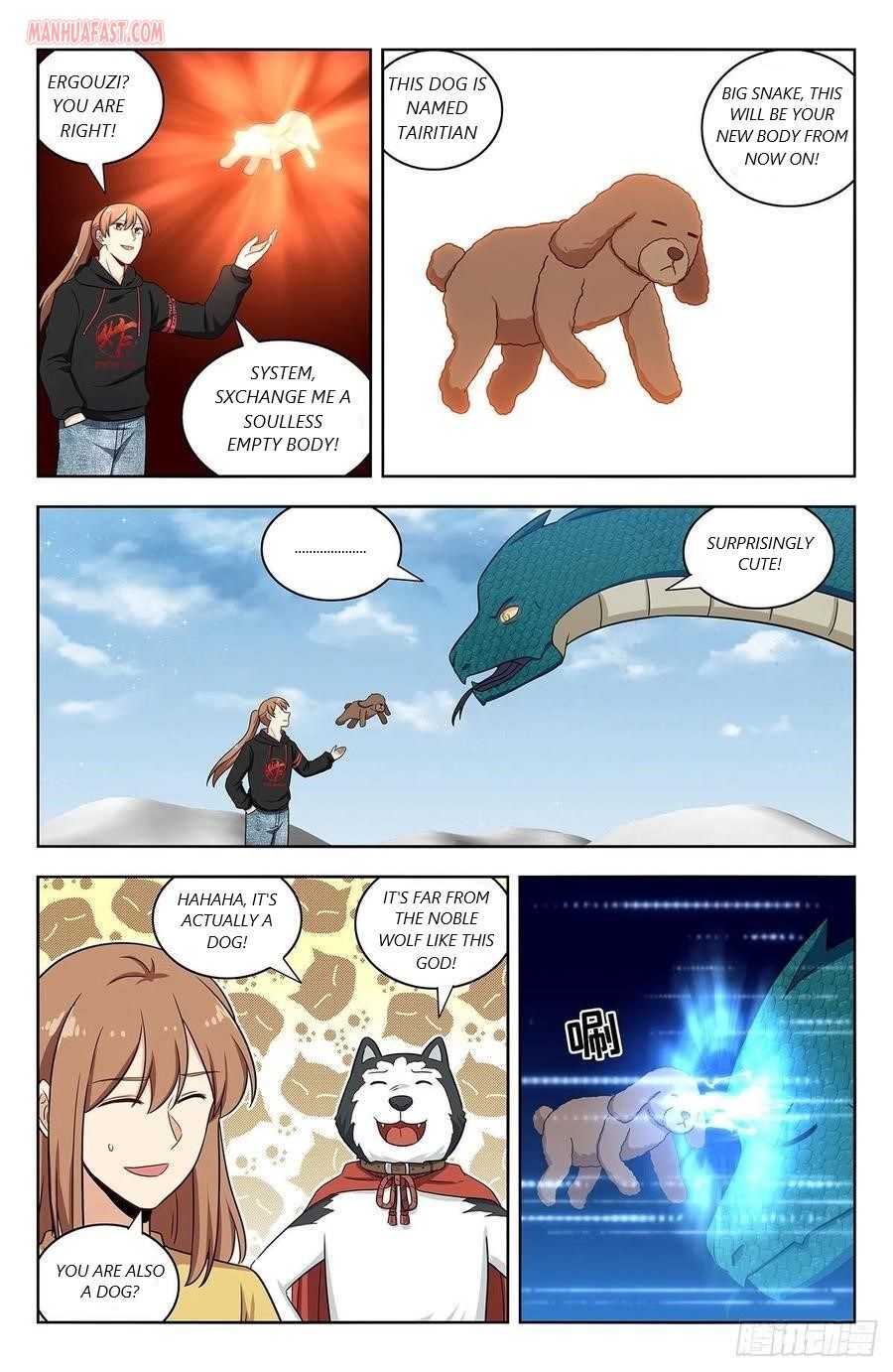 Page 5 of Chapter 312