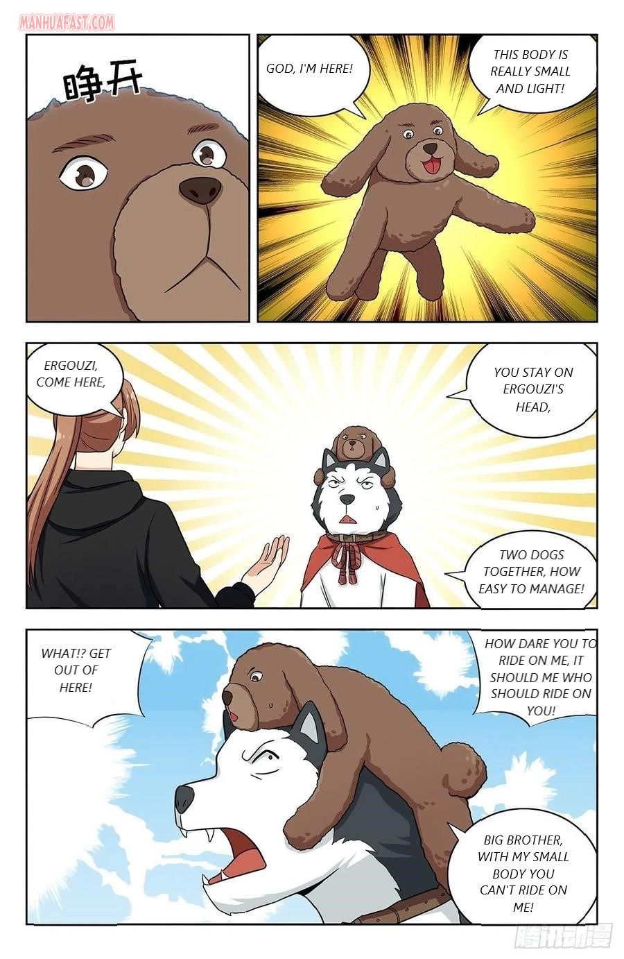 Page 6 of Chapter 312