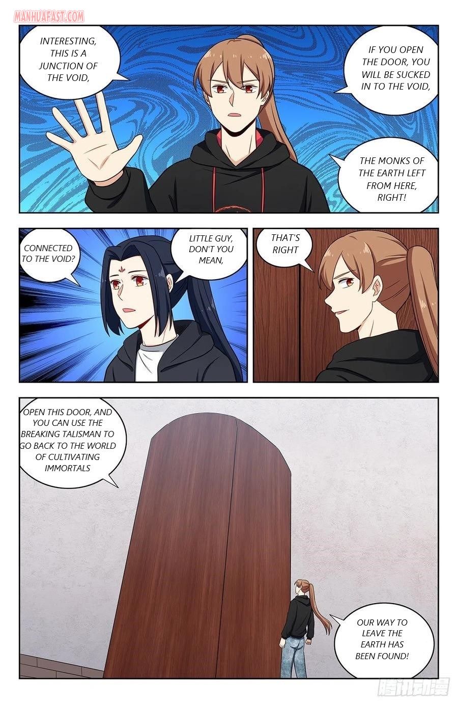 Page 10 of Chapter 312