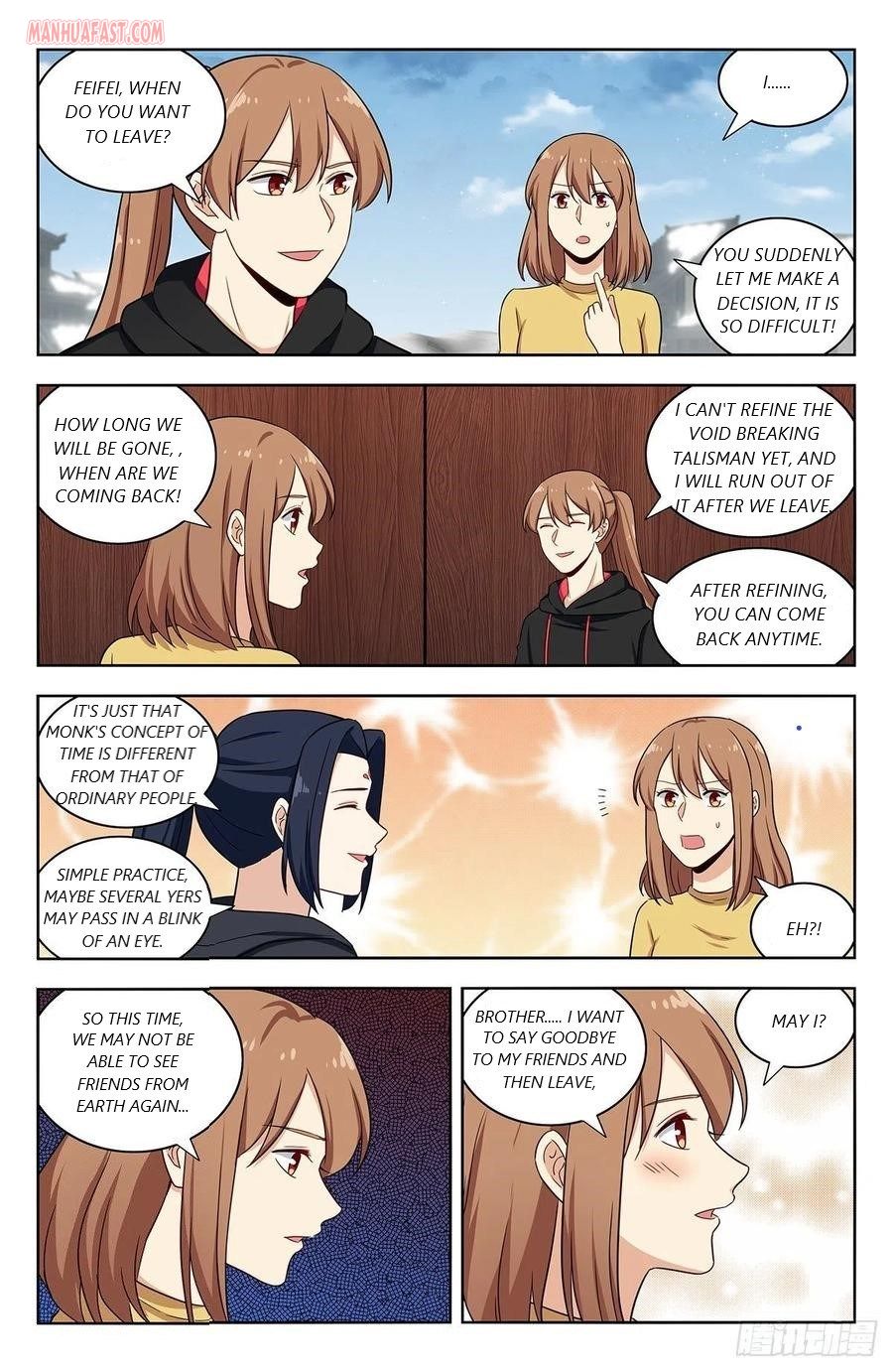 Page 11 of Chapter 312