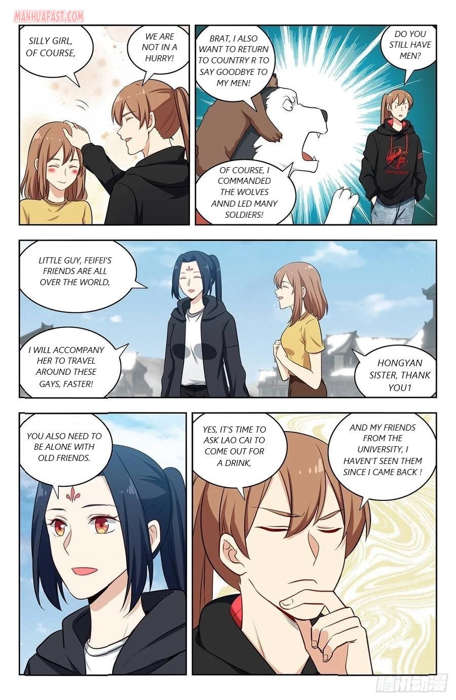 Page 12 of Chapter 312