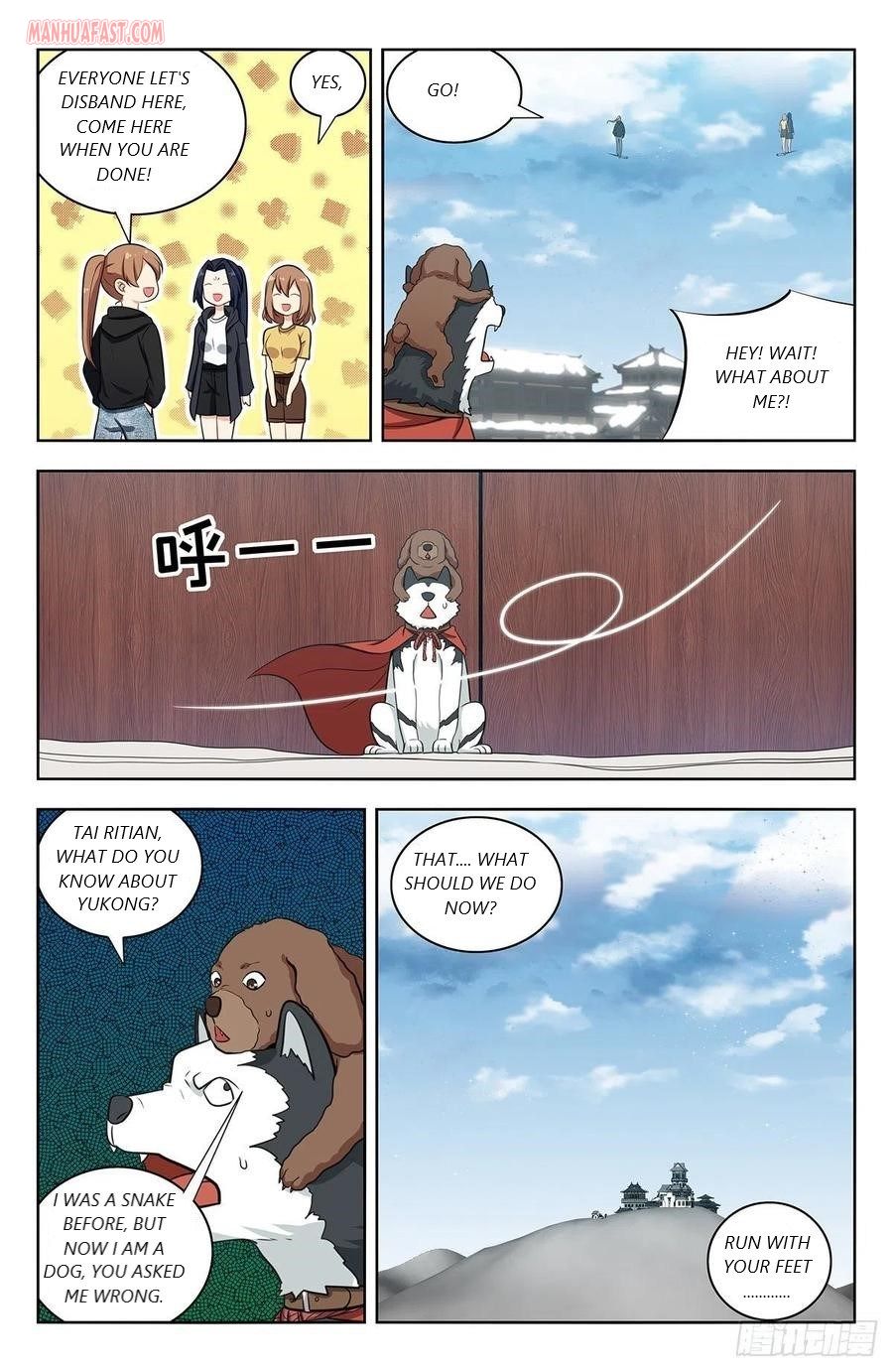 Page 13 of Chapter 312