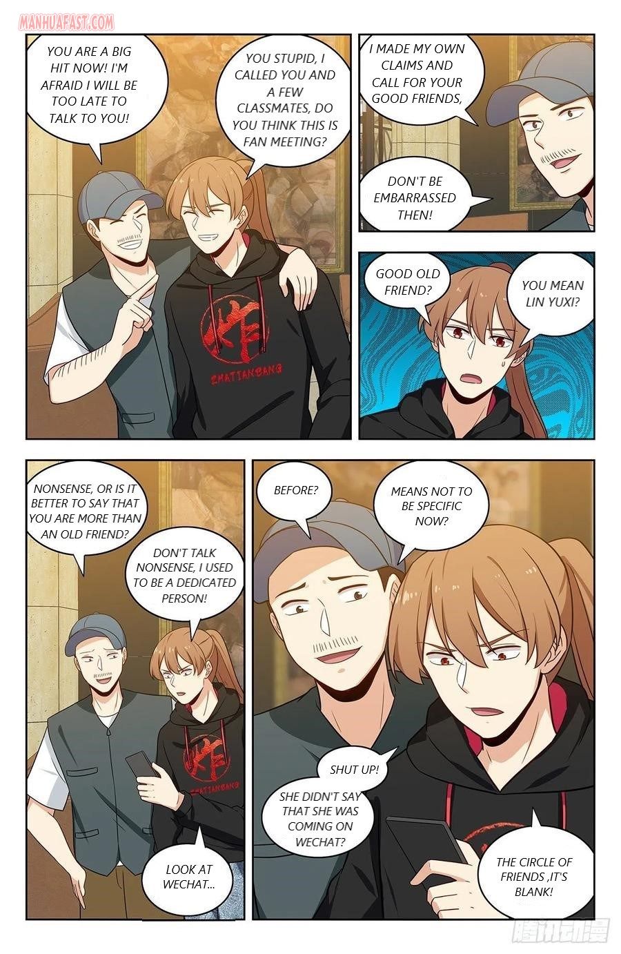 Page 2 of Chapter 313