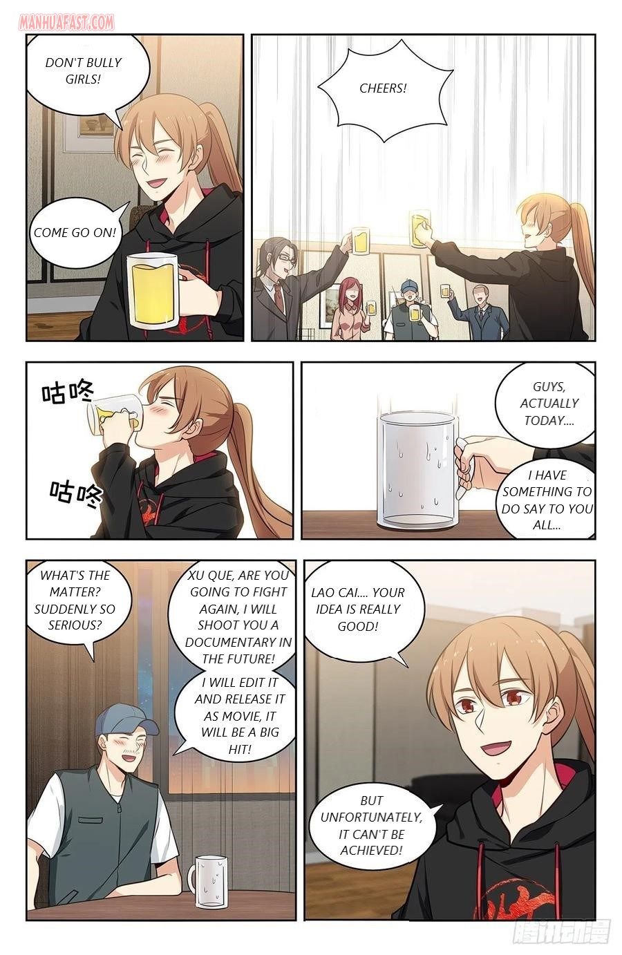 Page 7 of Chapter 313