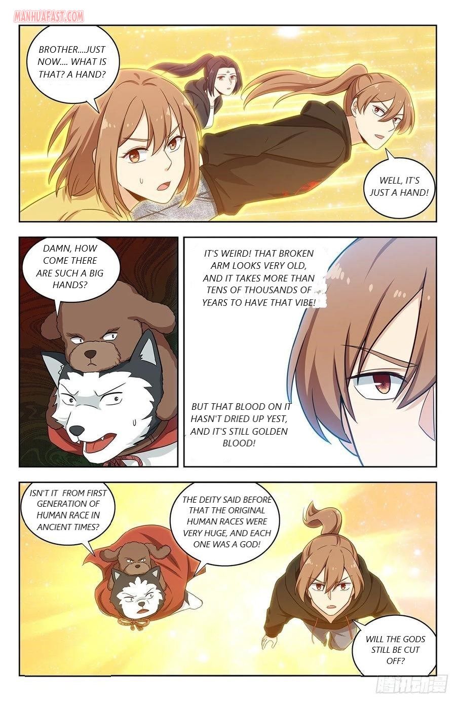 Page 5 of Chapter 314