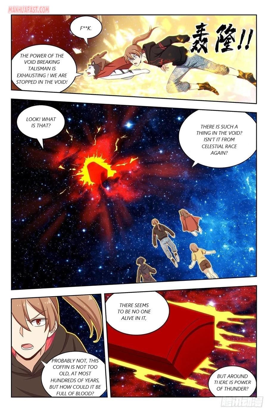 Page 8 of Chapter 314