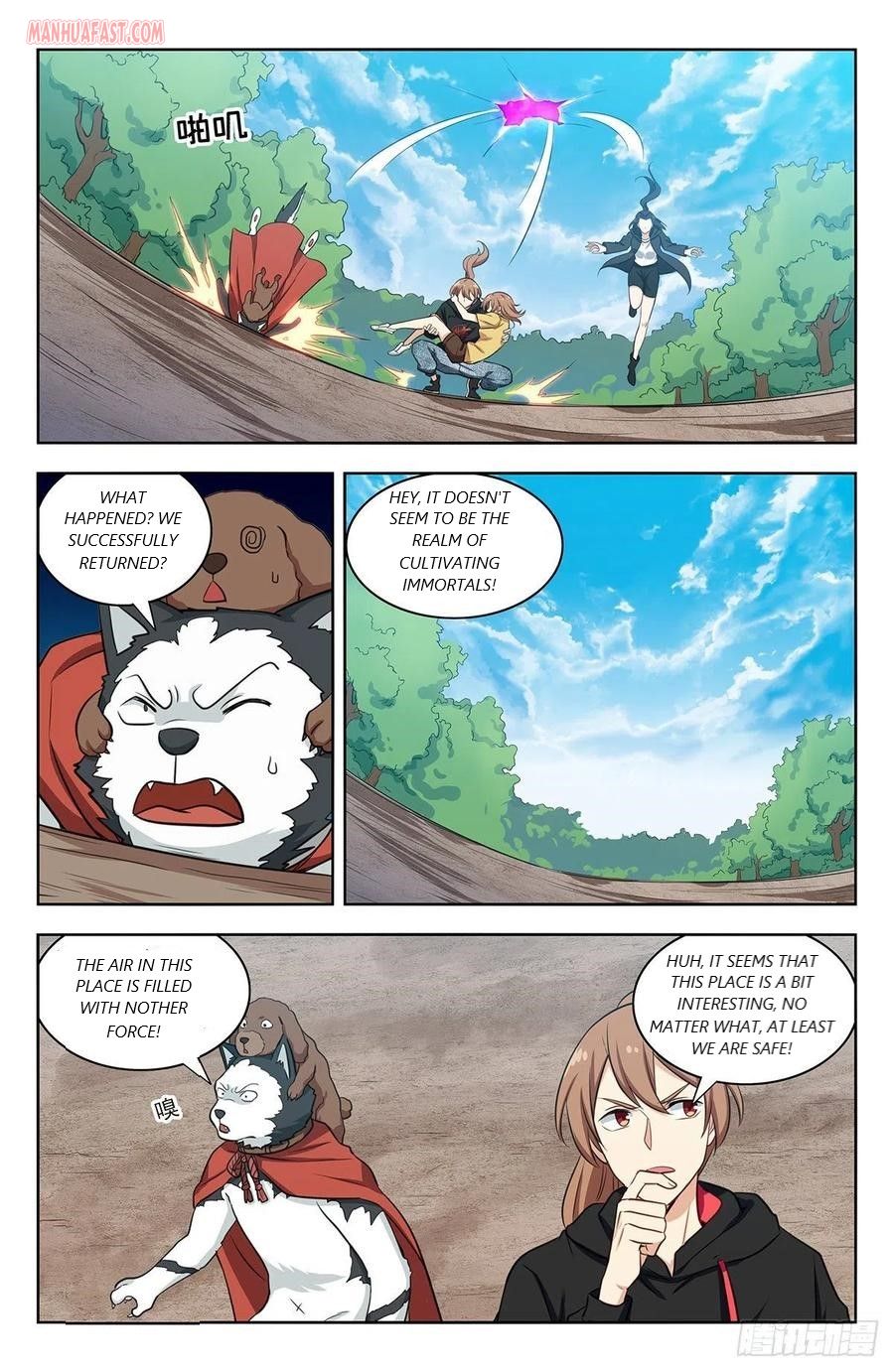 Page 11 of Chapter 314