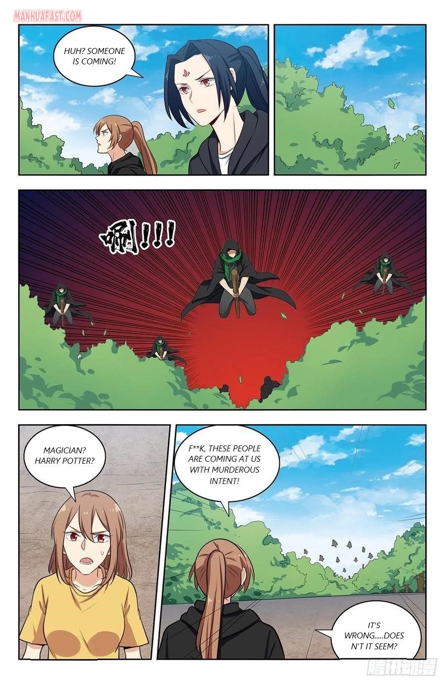 Page 12 of Chapter 314