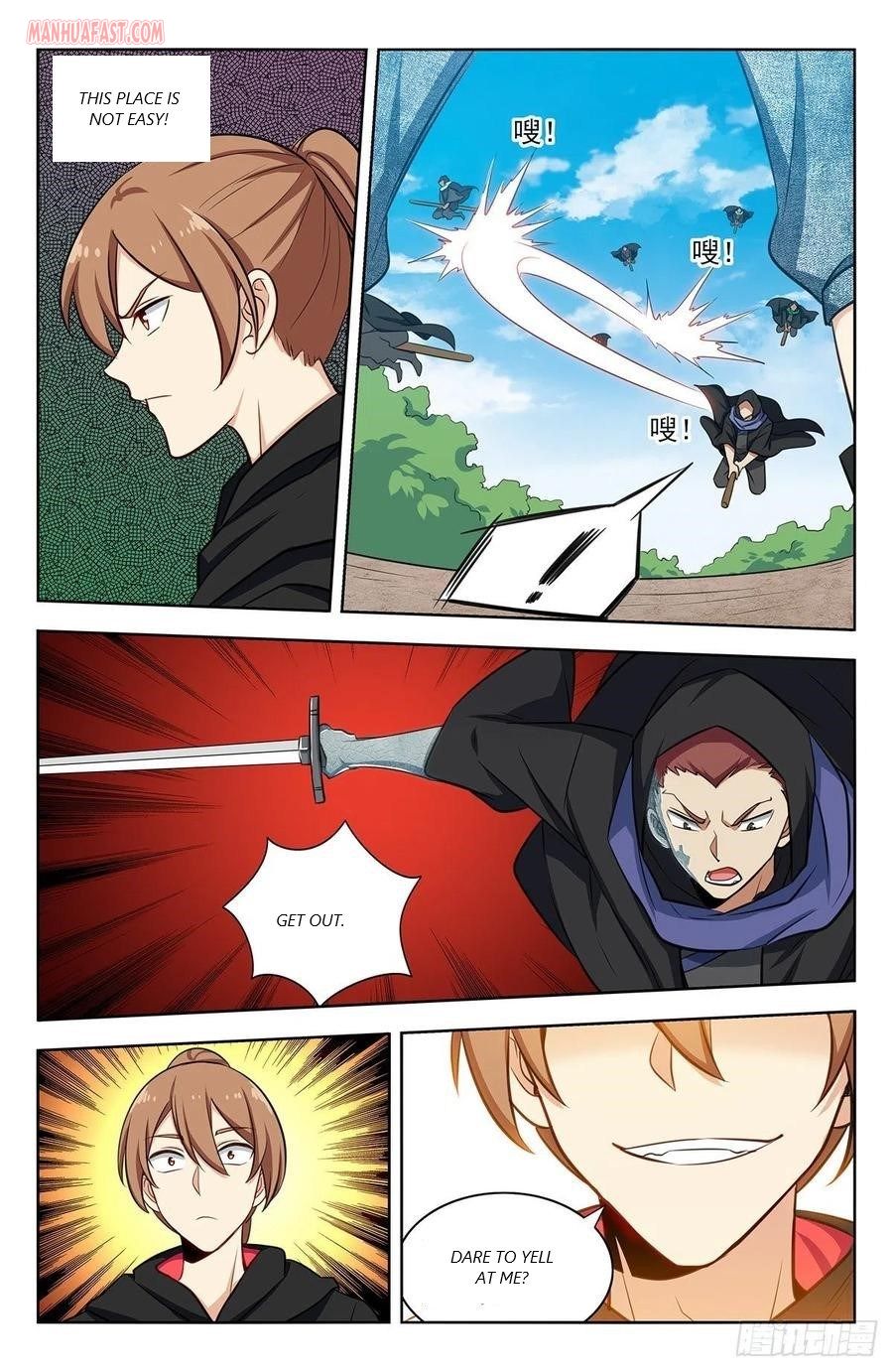 Page 14 of Chapter 314