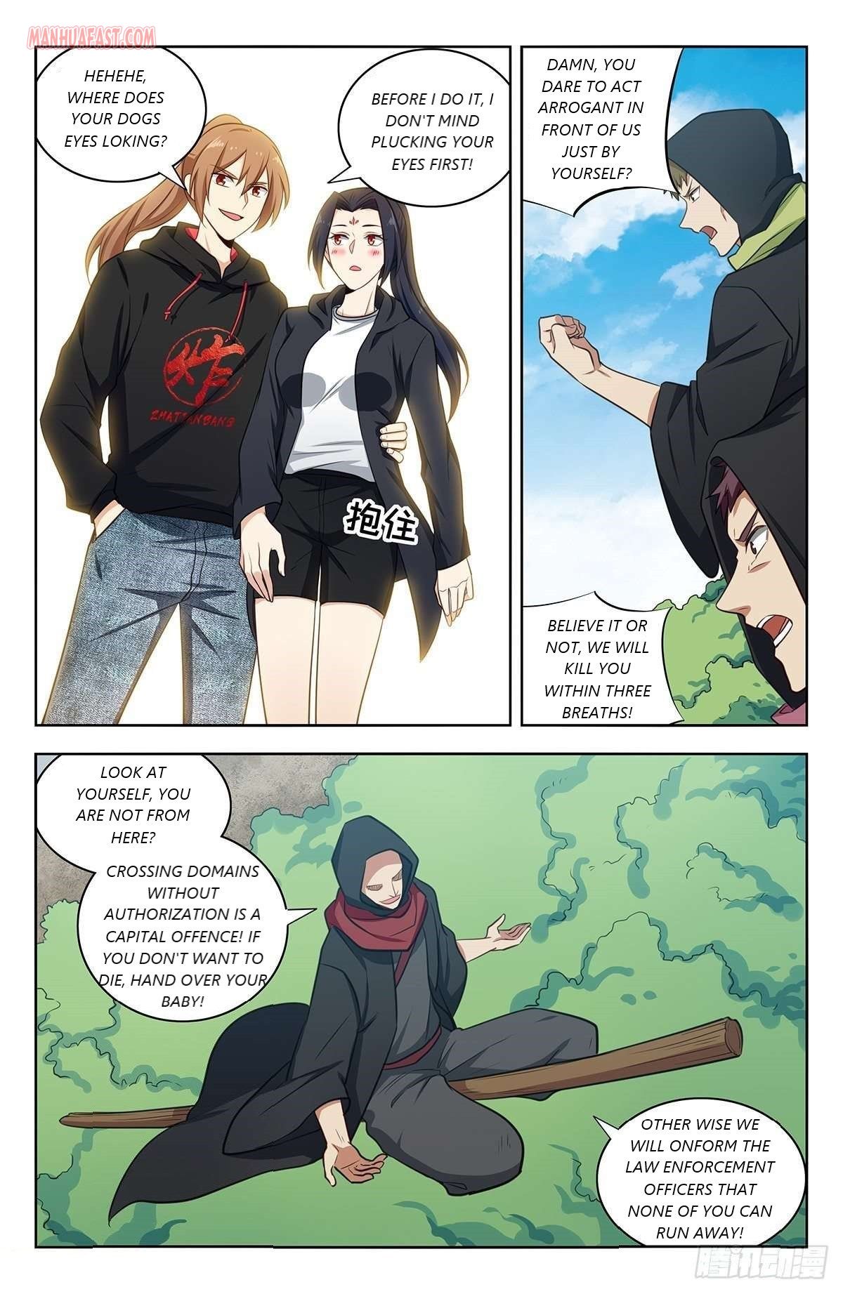 Page 2 of Chapter 315