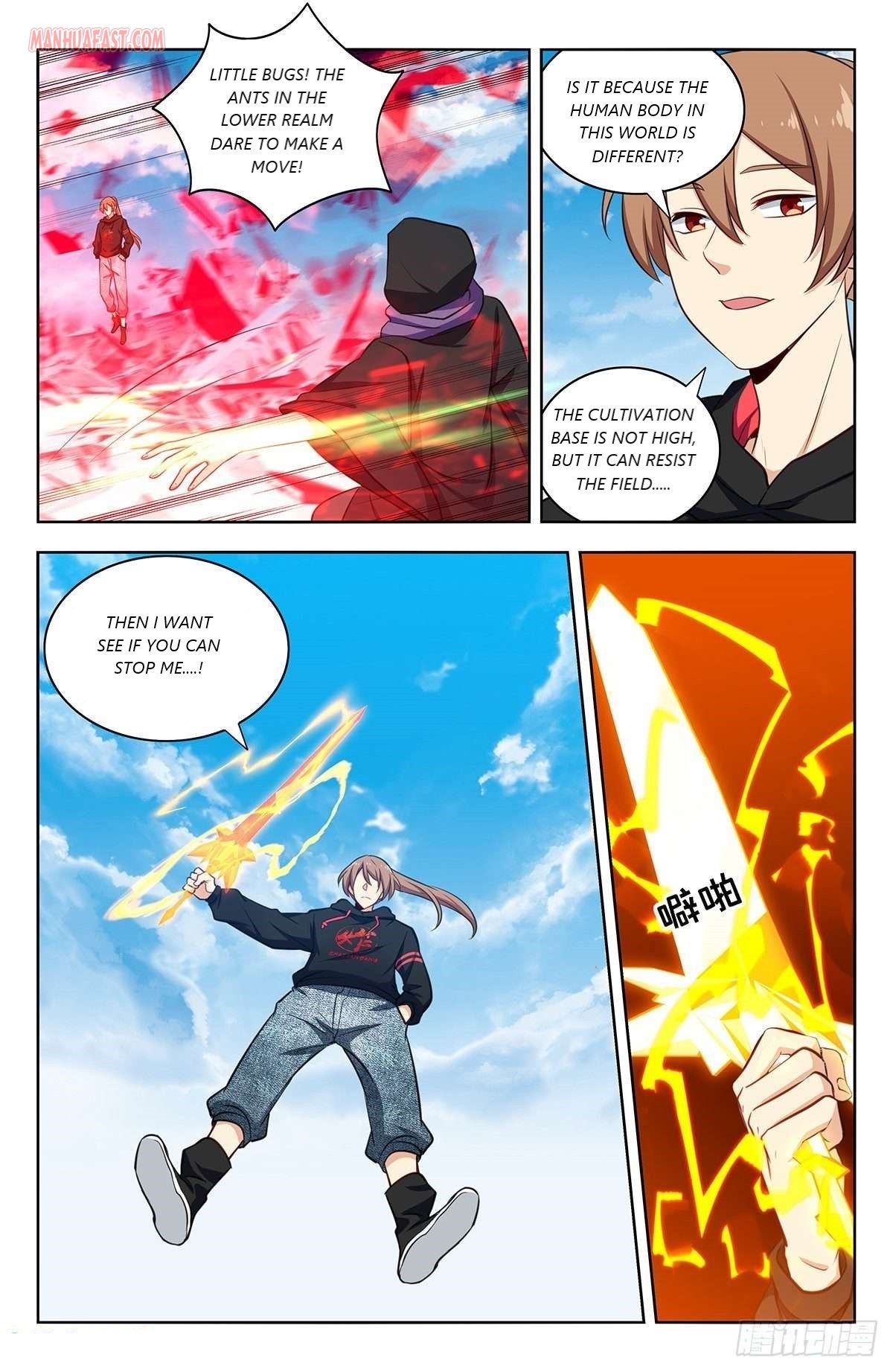 Page 5 of Chapter 315