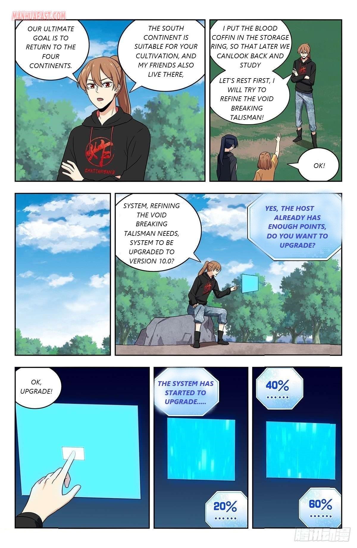 Page 8 of Chapter 316