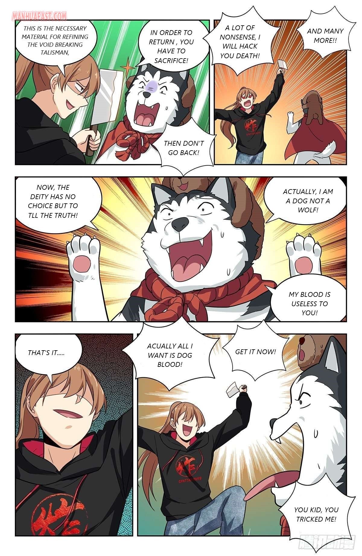Page 12 of Chapter 316