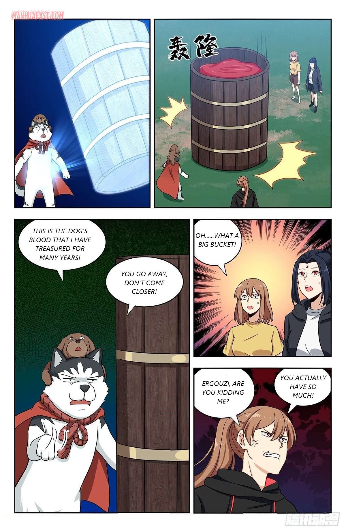 Page 2 of Chapter 317