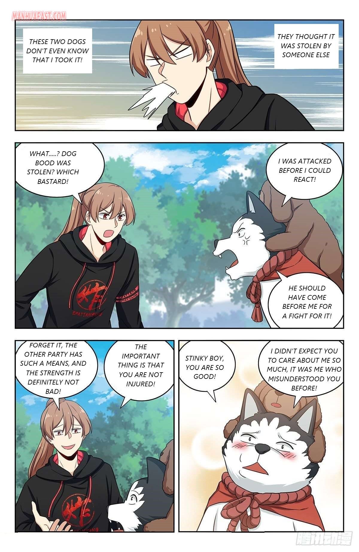 Page 5 of Chapter 317