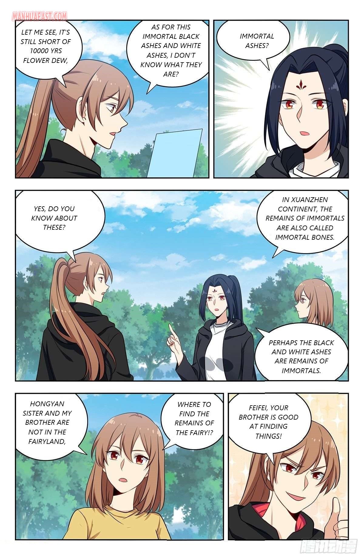 Page 7 of Chapter 317