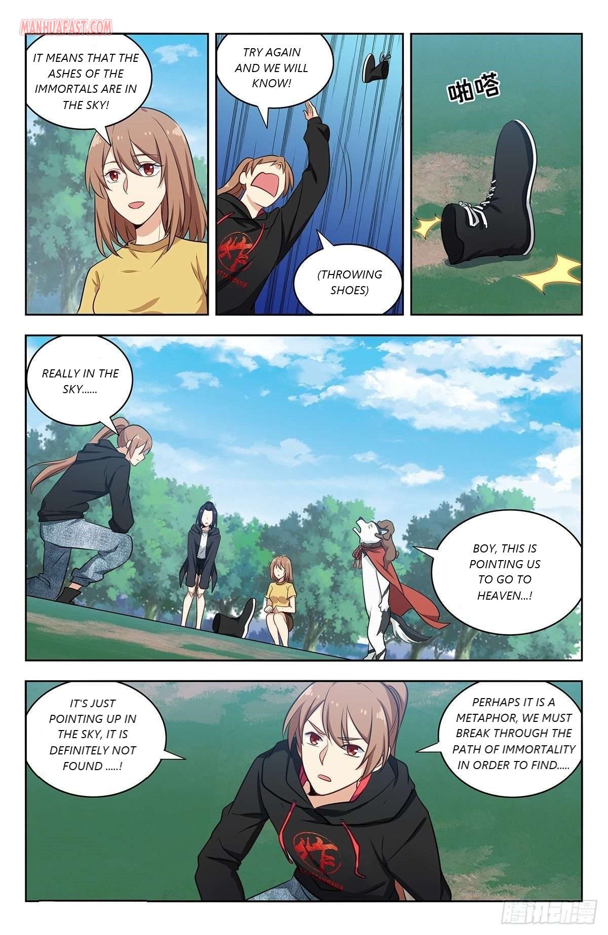 Page 9 of Chapter 317