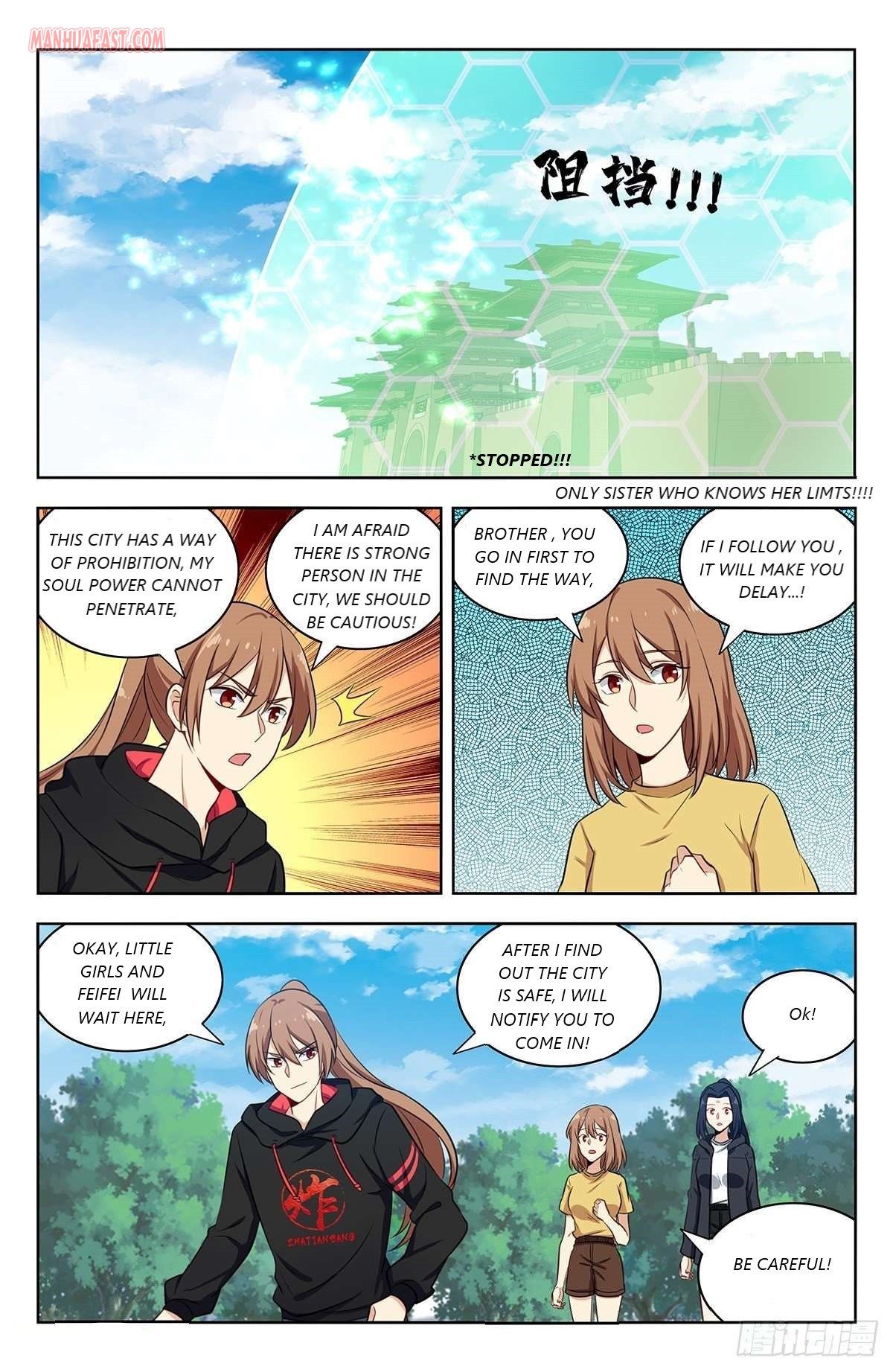 Page 12 of Chapter 317