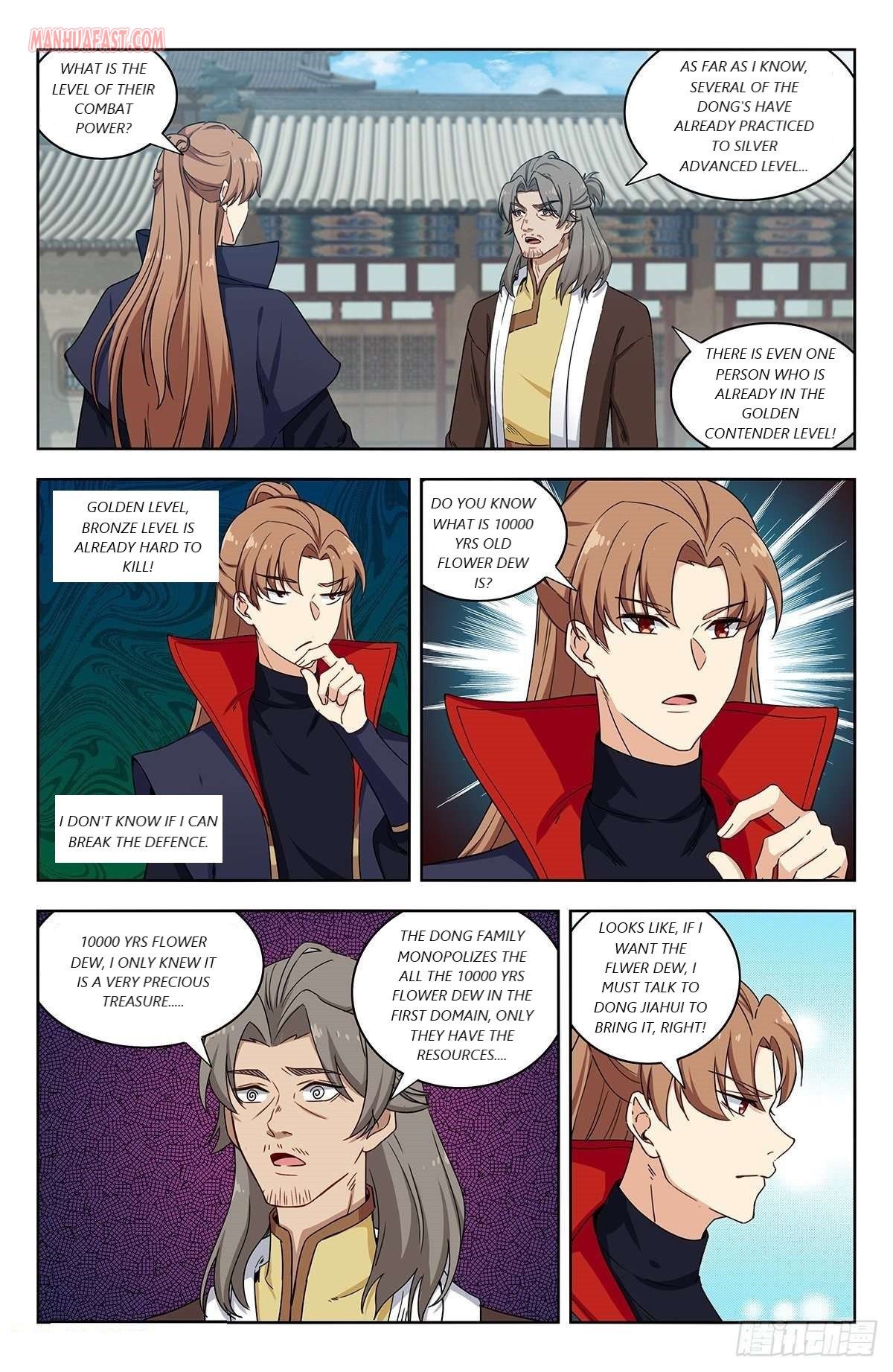 Page 5 of Chapter 318
