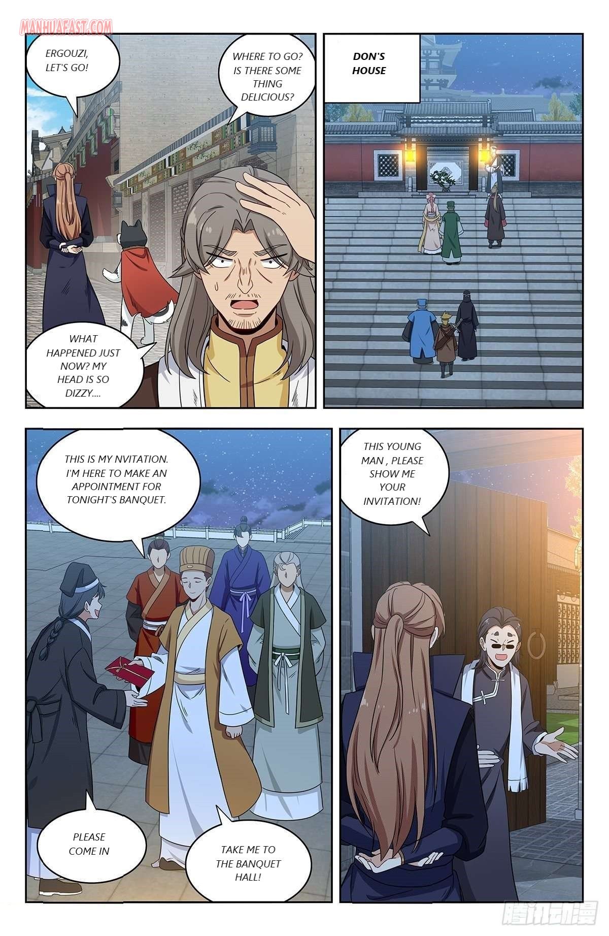 Page 6 of Chapter 318