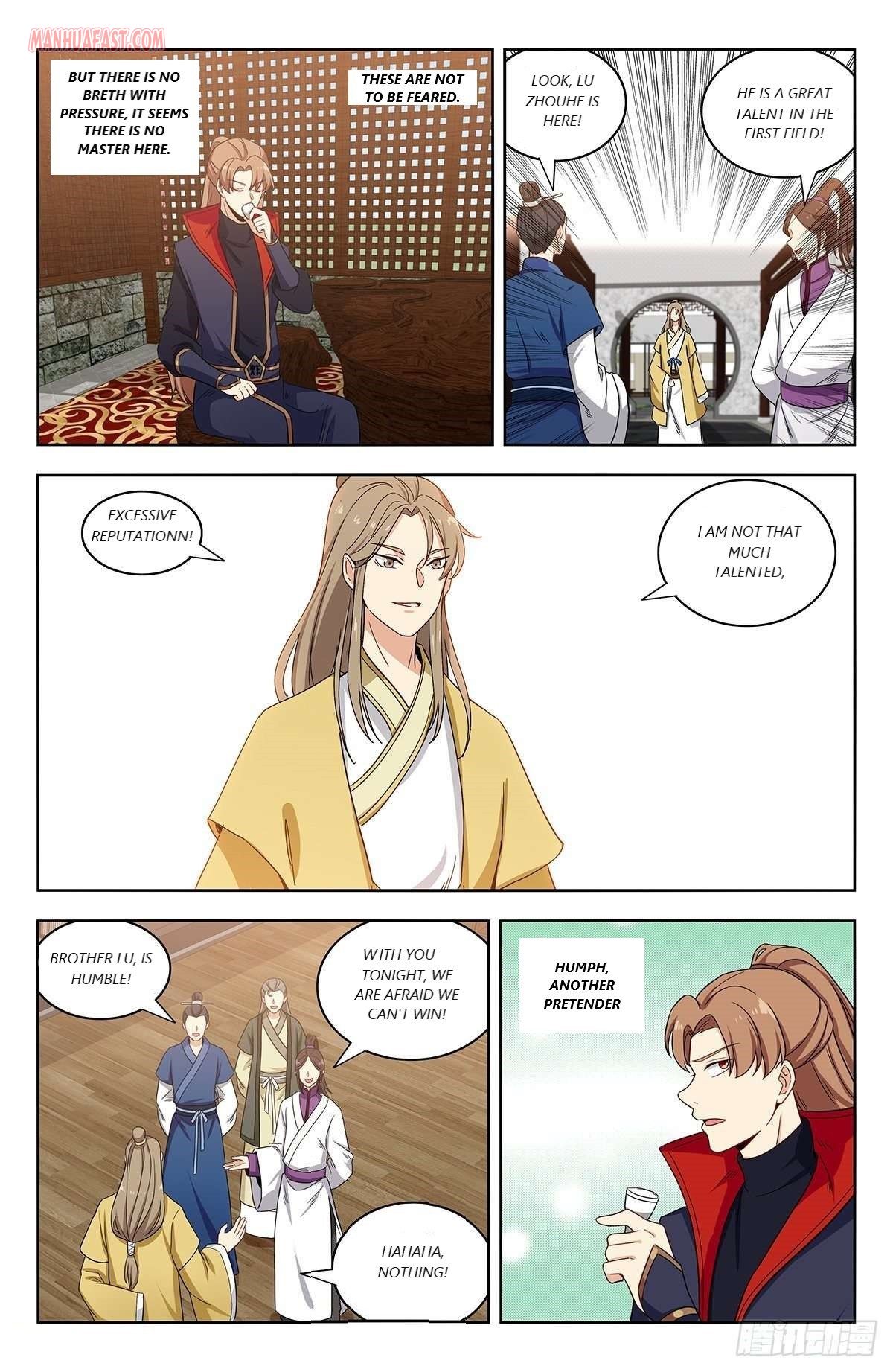 Page 9 of Chapter 318