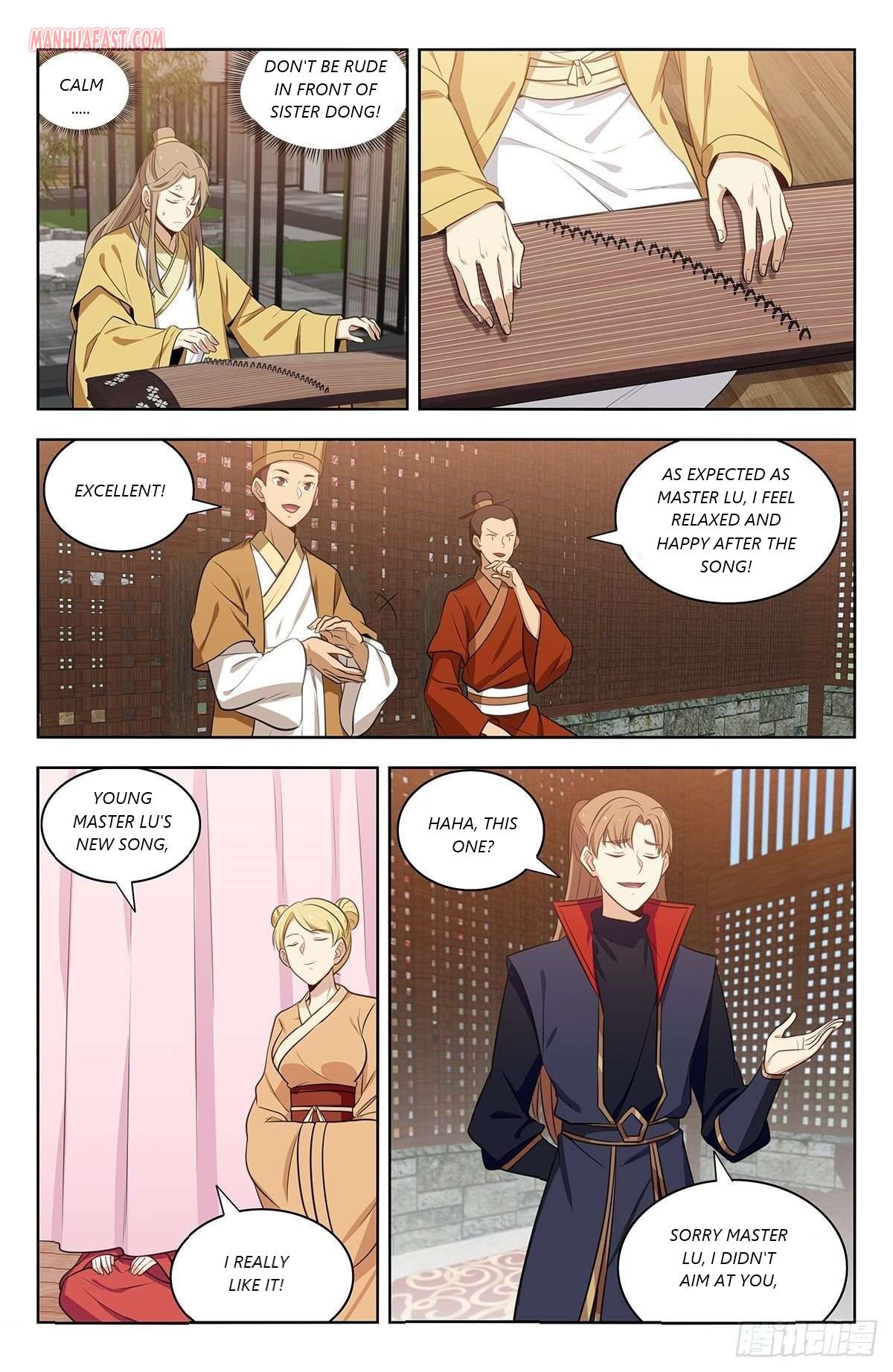 Page 1 of Chapter 319