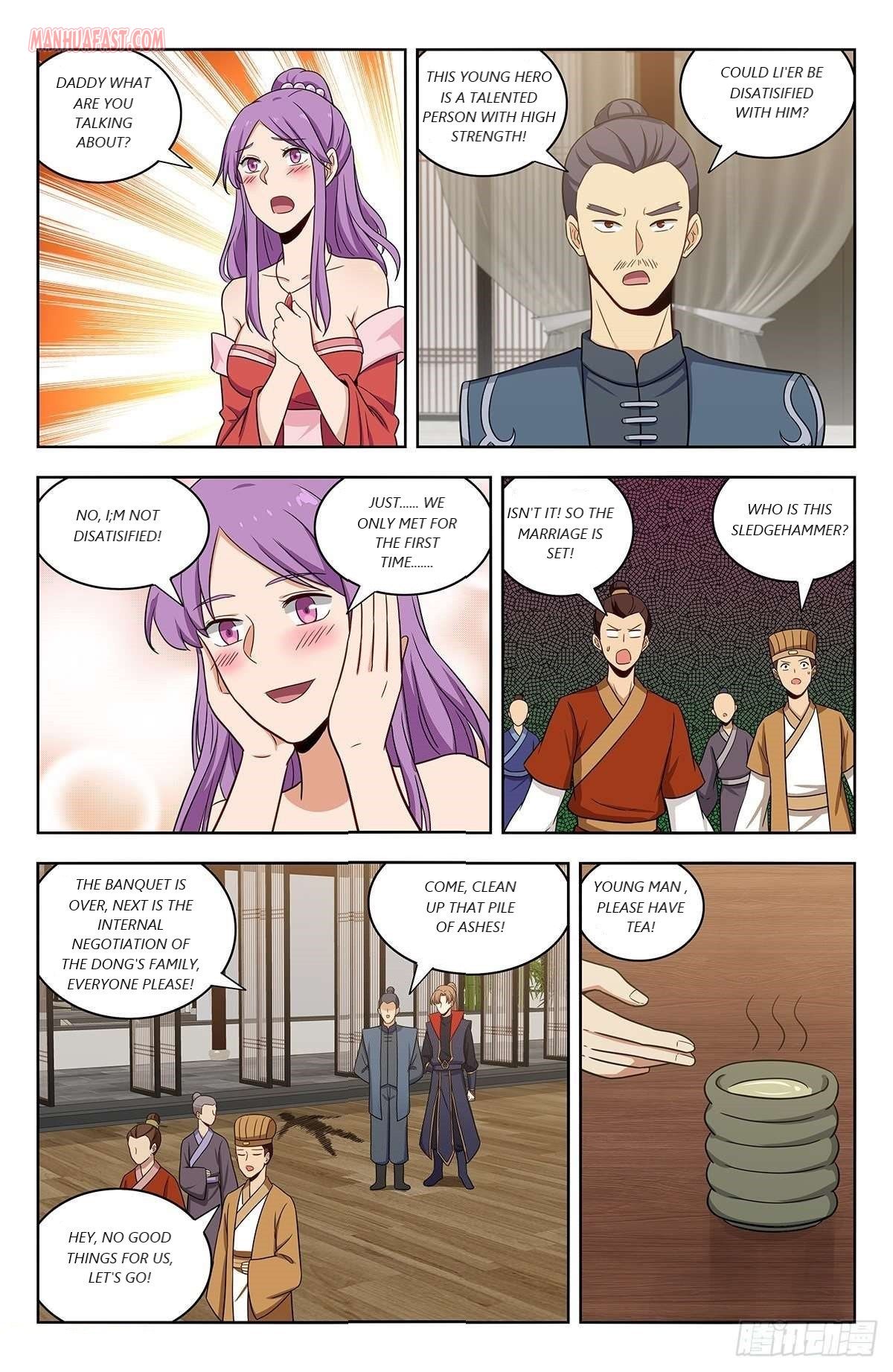 Page 1 of Chapter 320