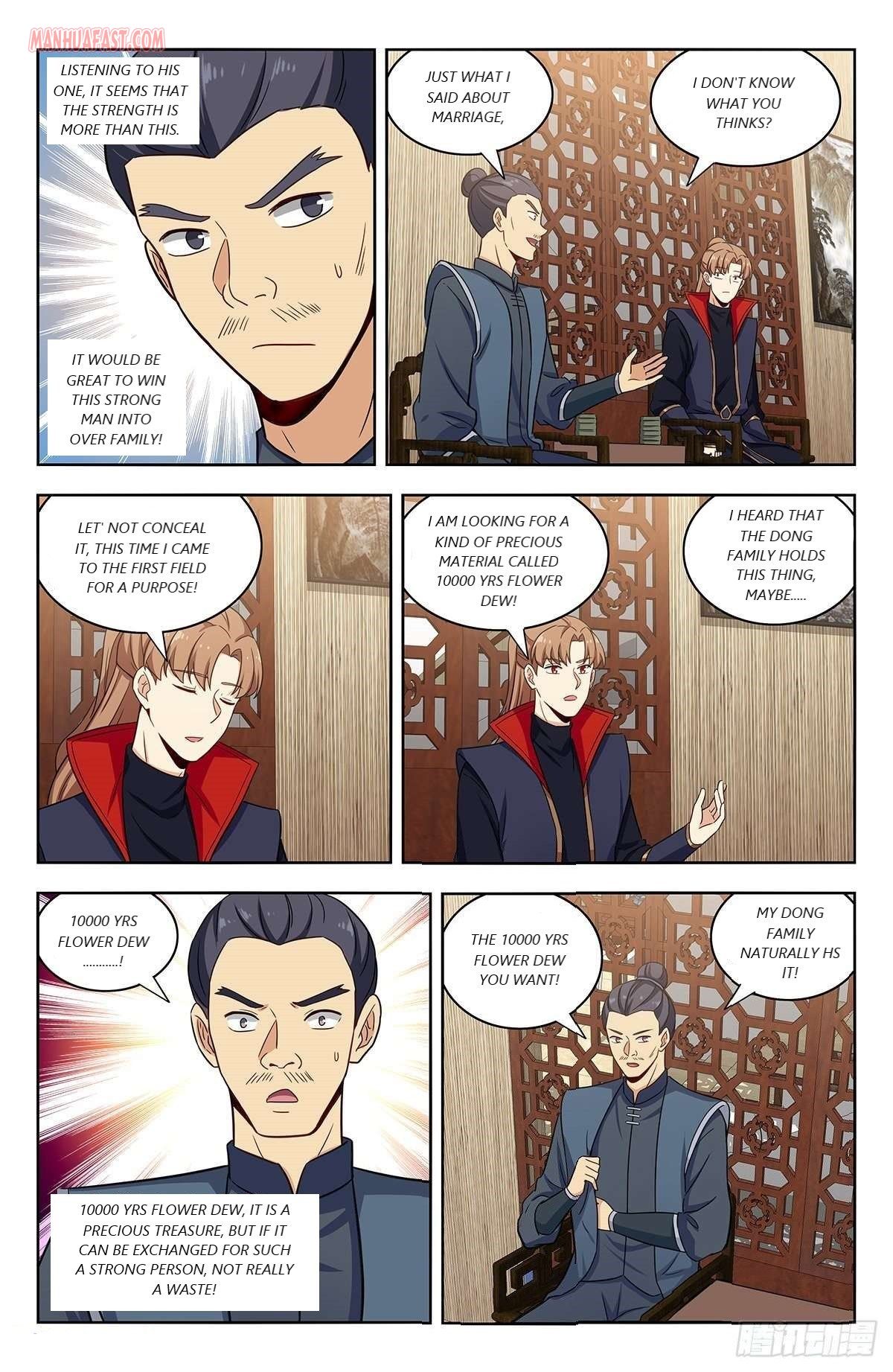 Page 3 of Chapter 320