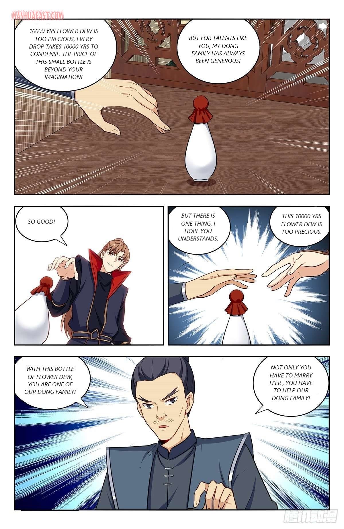 Page 4 of Chapter 320