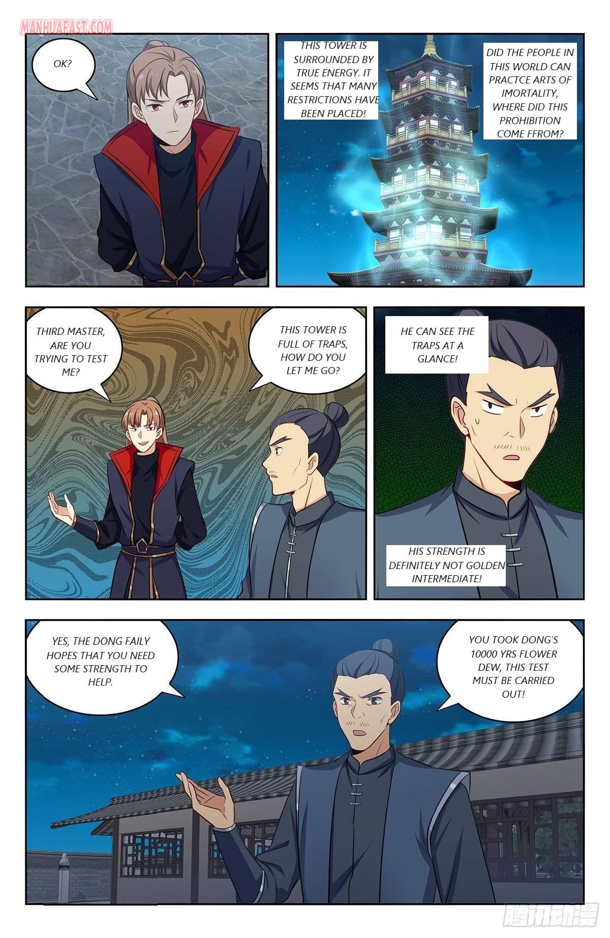 Page 6 of Chapter 320