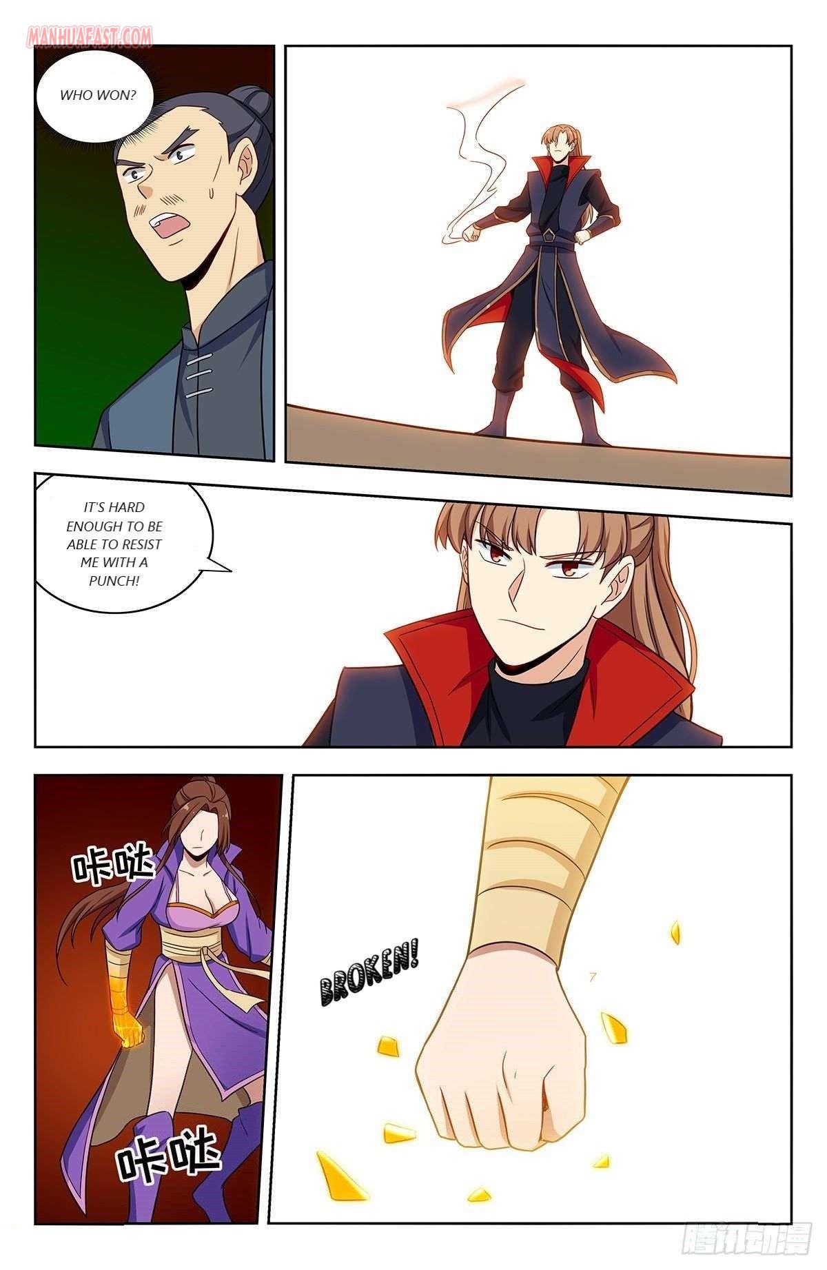 Page 12 of Chapter 320