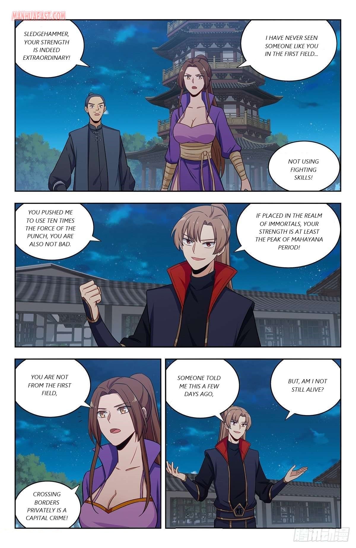 Page 2 of Chapter 321