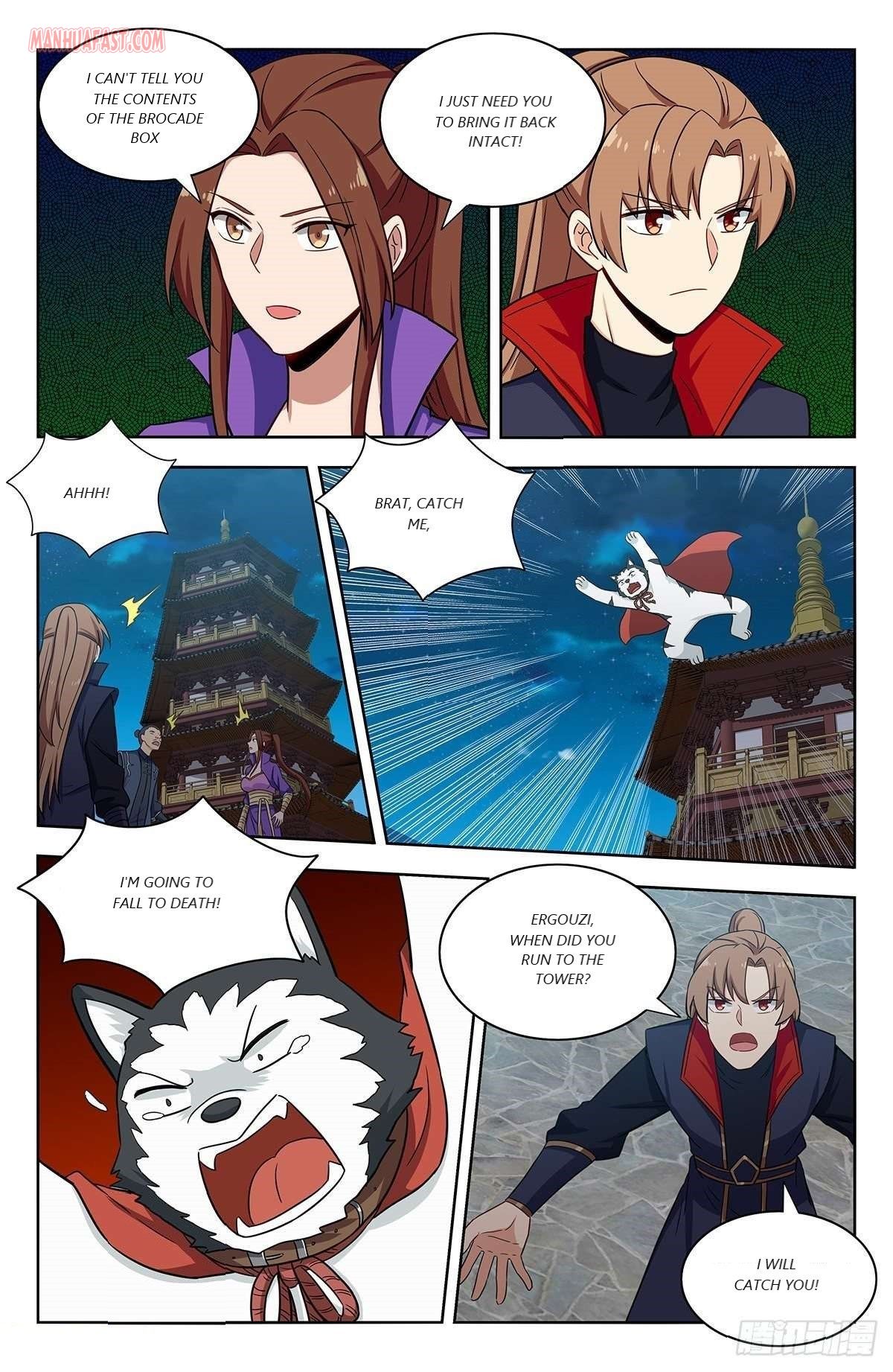 Page 5 of Chapter 321