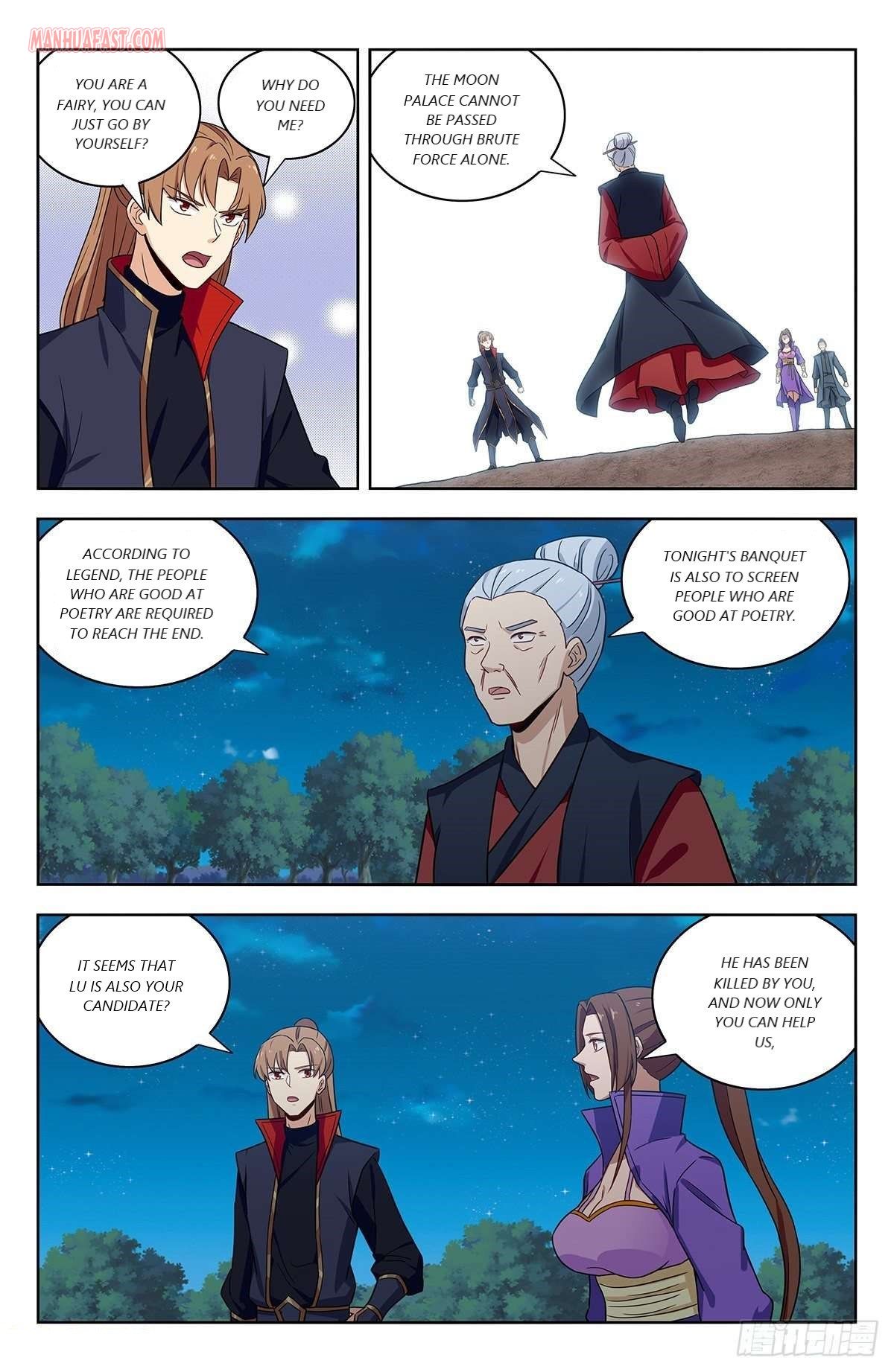 Page 2 of Chapter 322