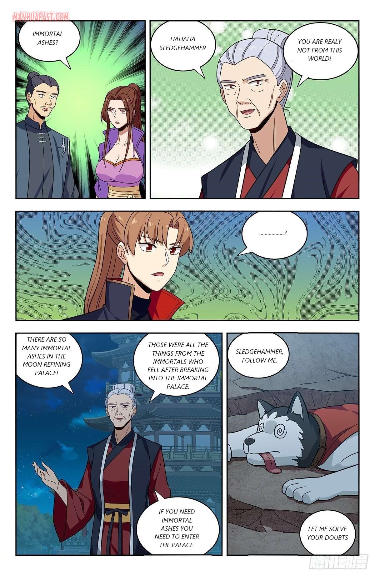 Page 4 of Chapter 322