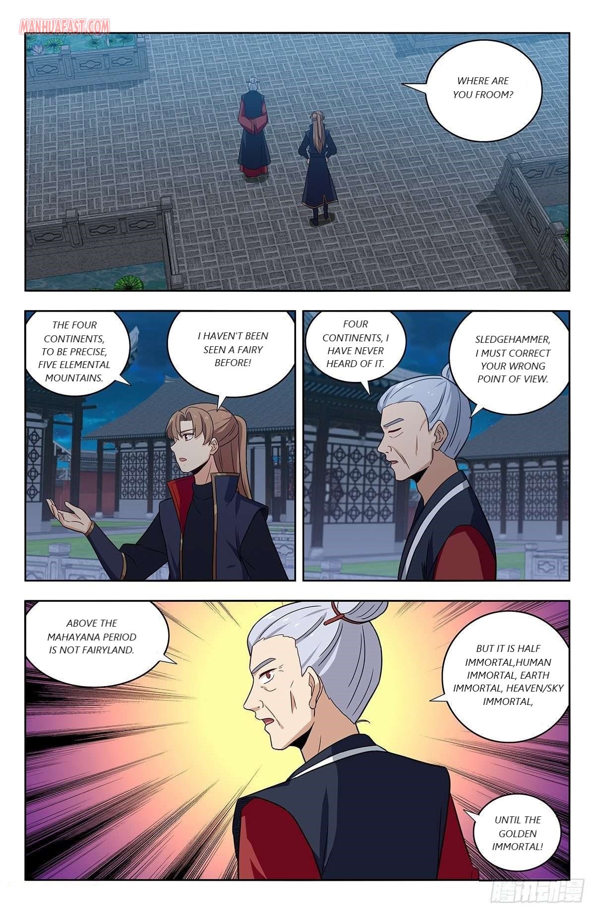 Page 5 of Chapter 322