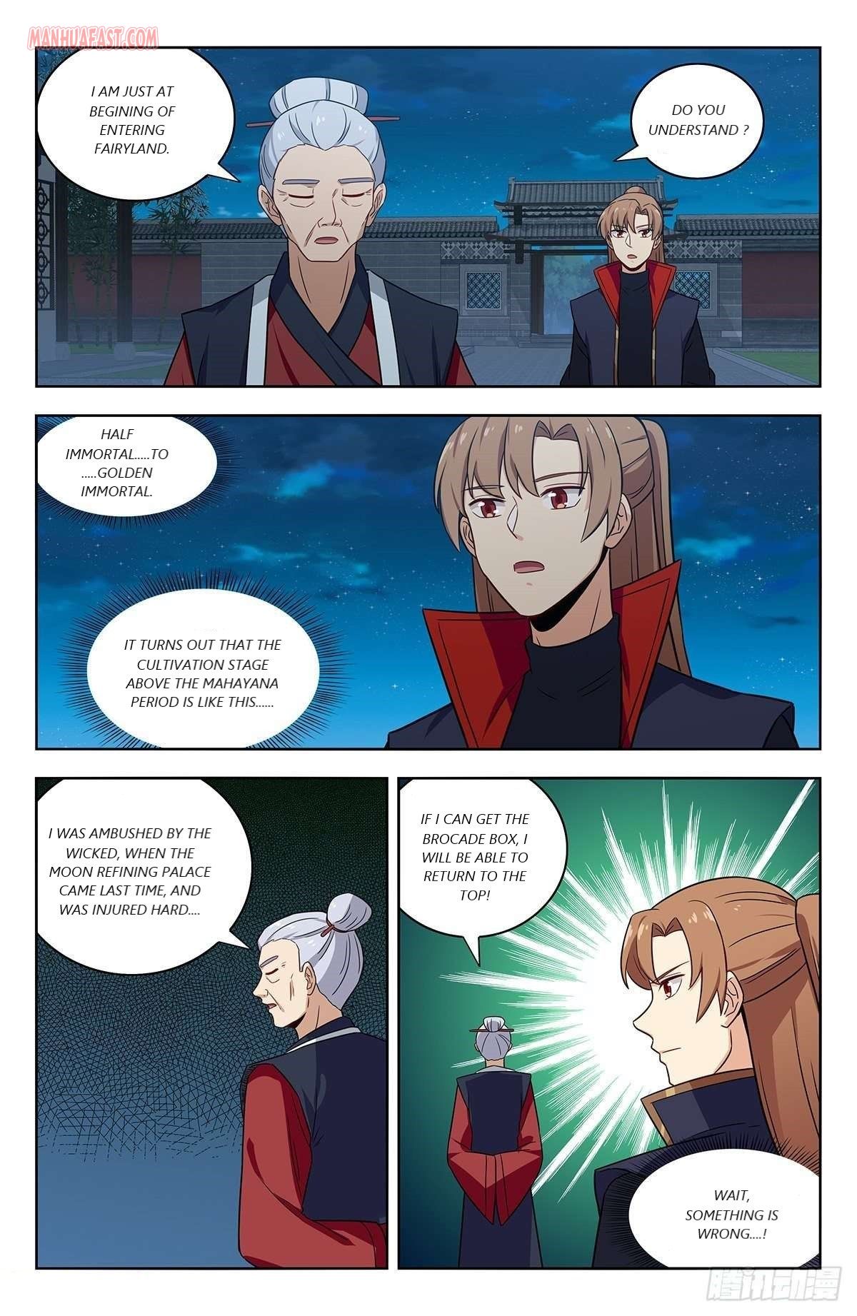 Page 6 of Chapter 322
