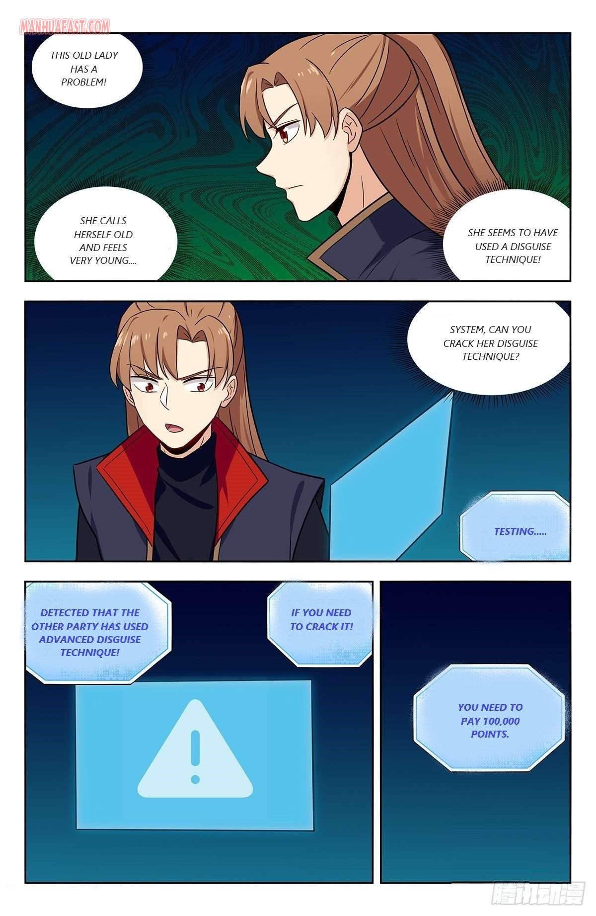 Page 7 of Chapter 322