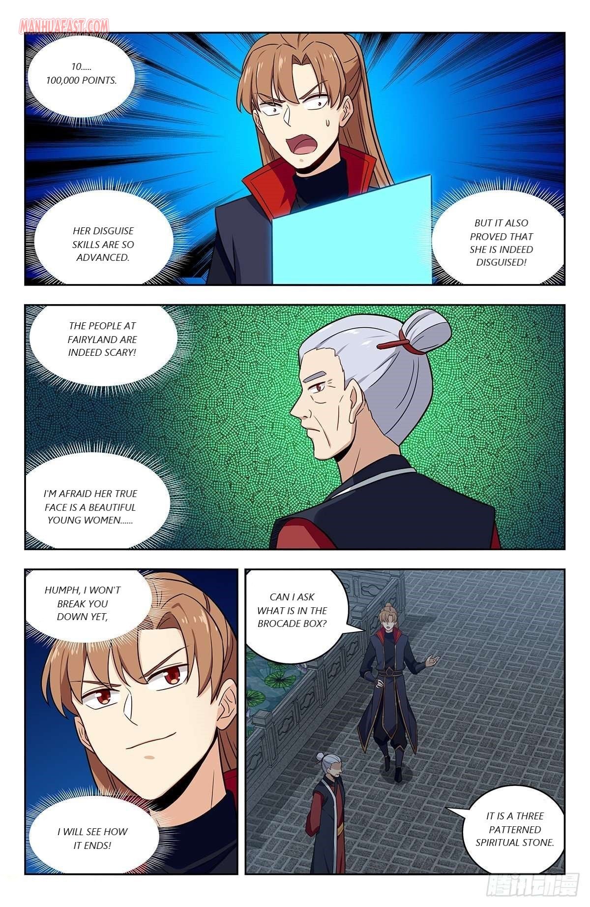 Page 8 of Chapter 322