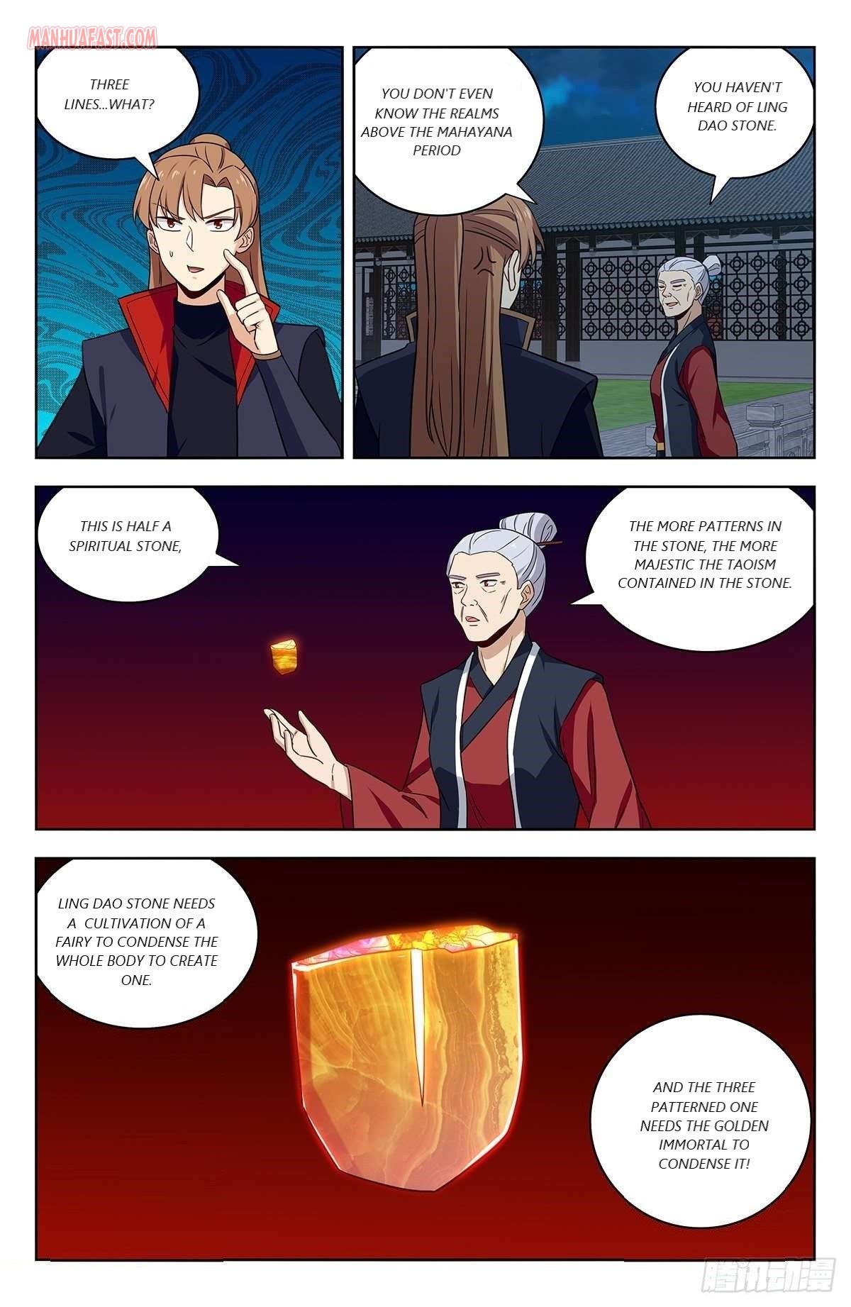 Page 9 of Chapter 322