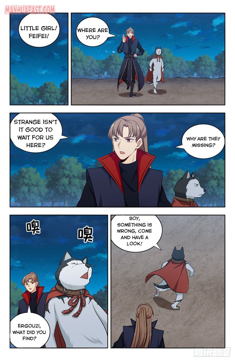 Page 1 of Chapter 324