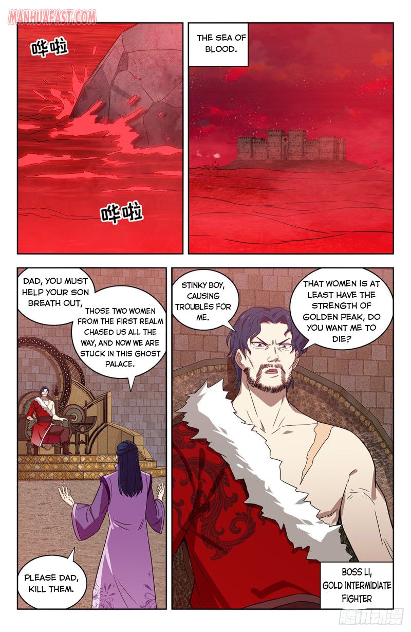 Page 2 of Chapter 325