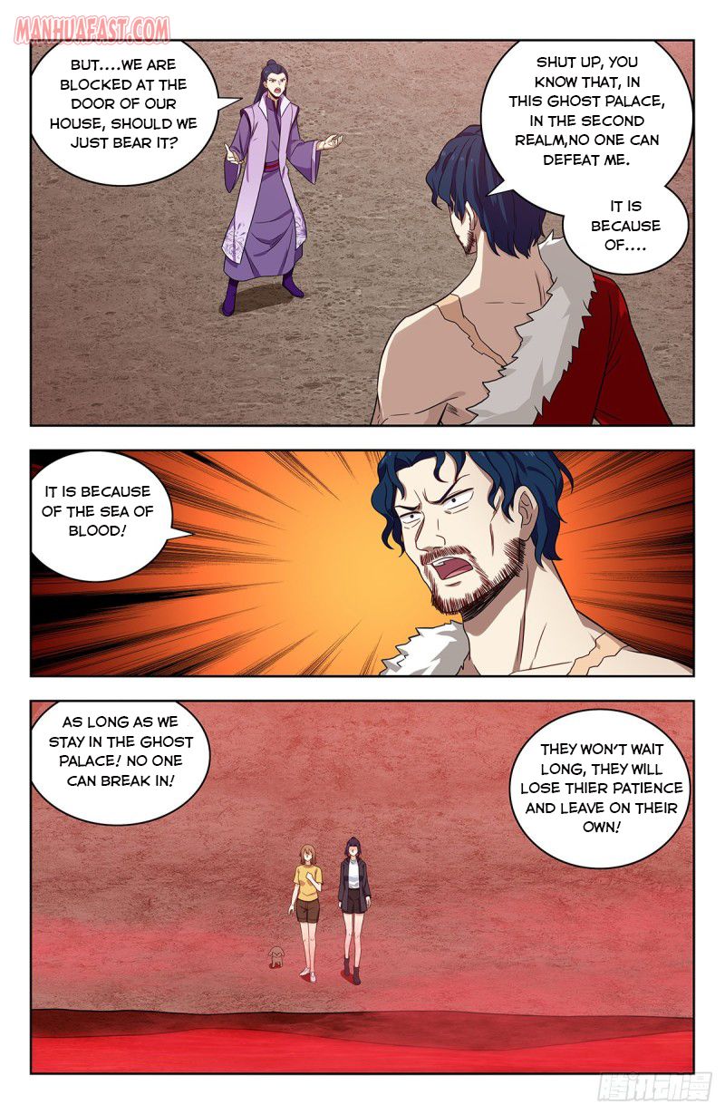 Page 3 of Chapter 325