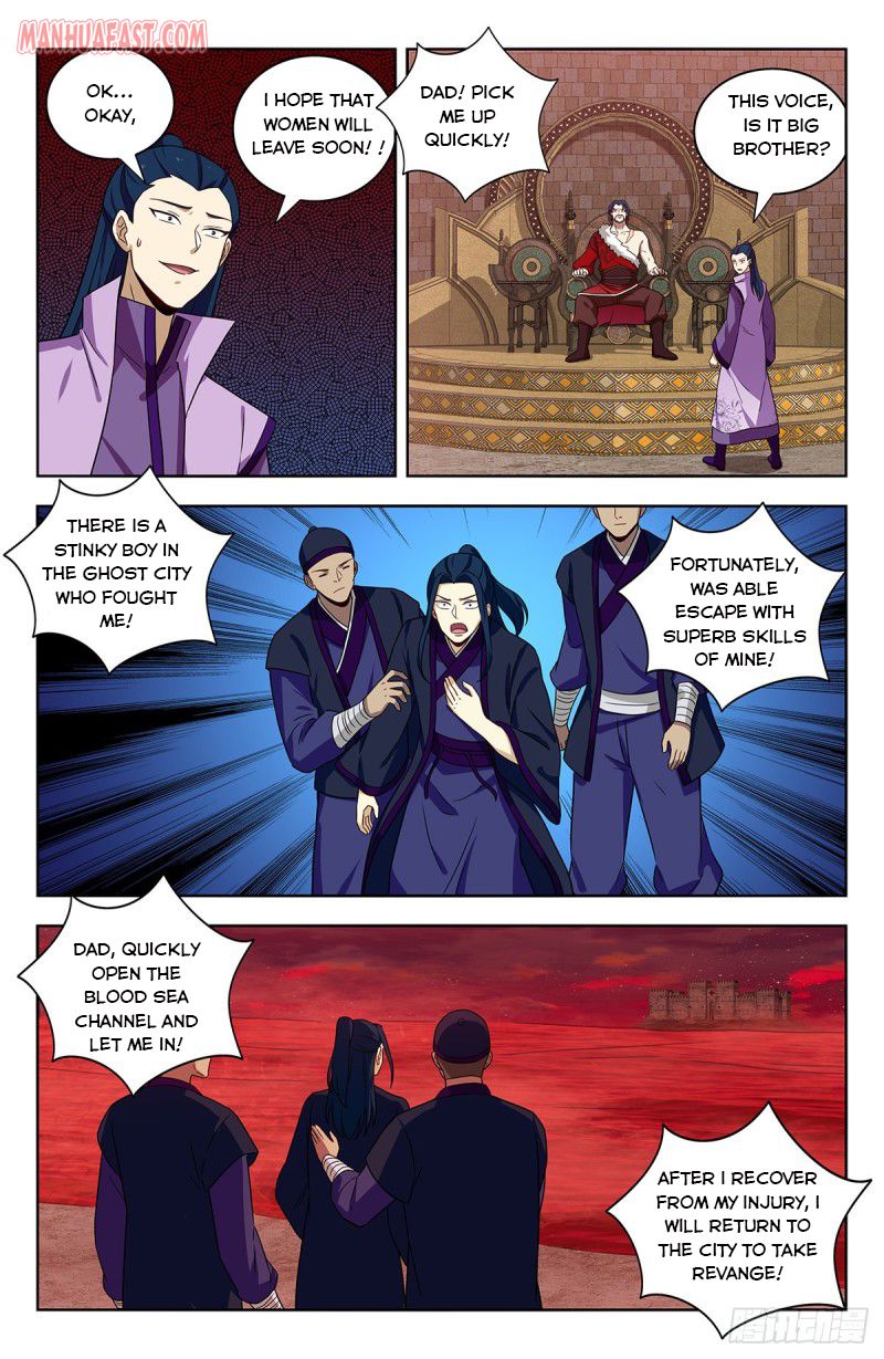 Page 4 of Chapter 325