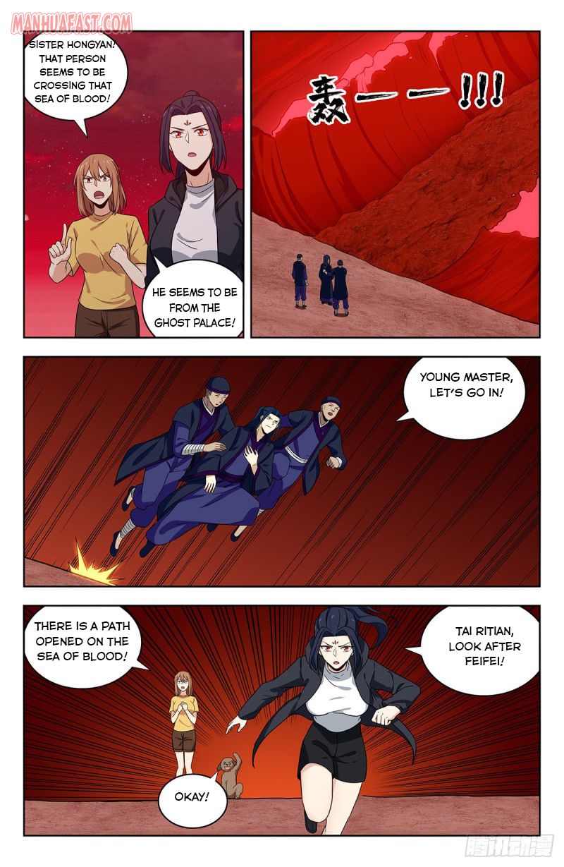 Page 5 of Chapter 325