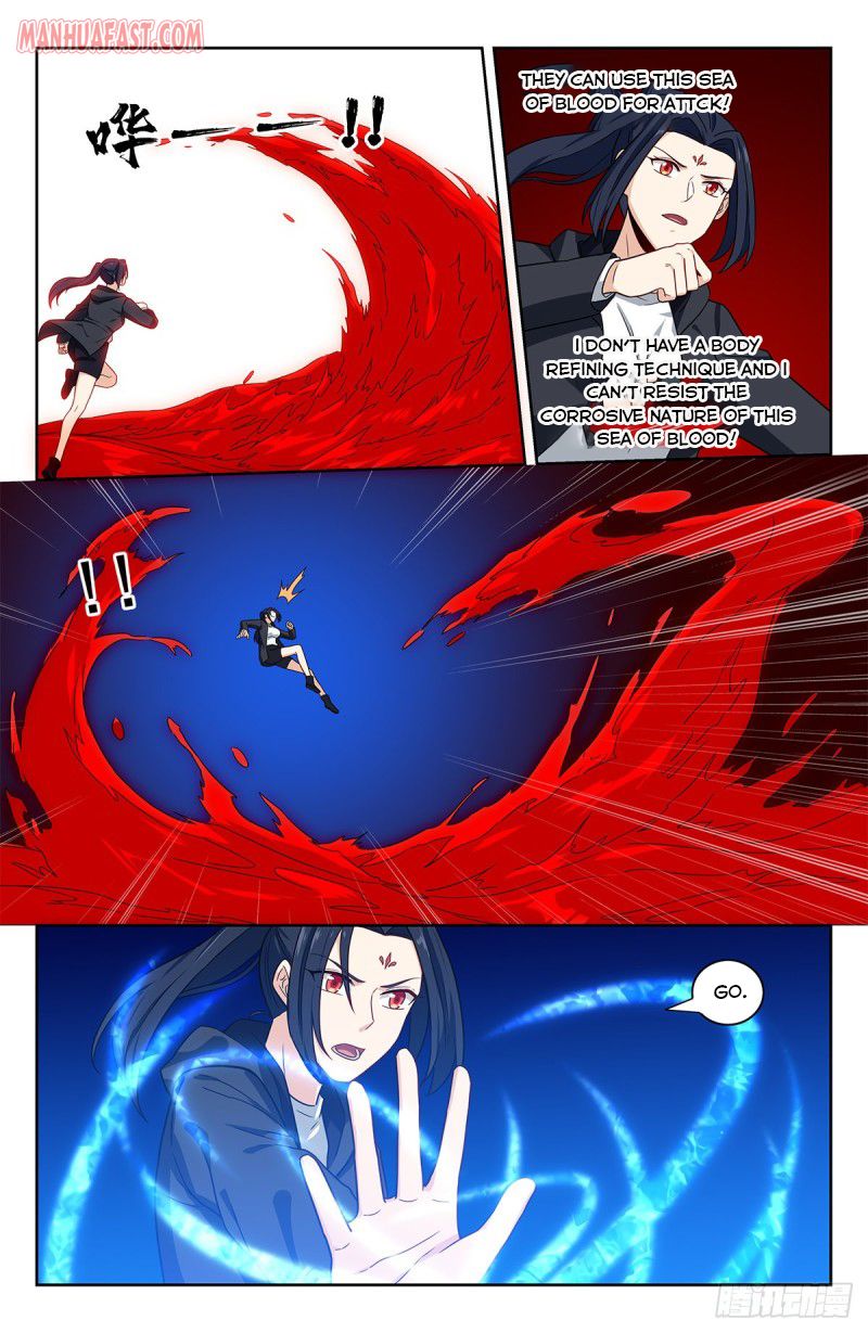 Page 6 of Chapter 325